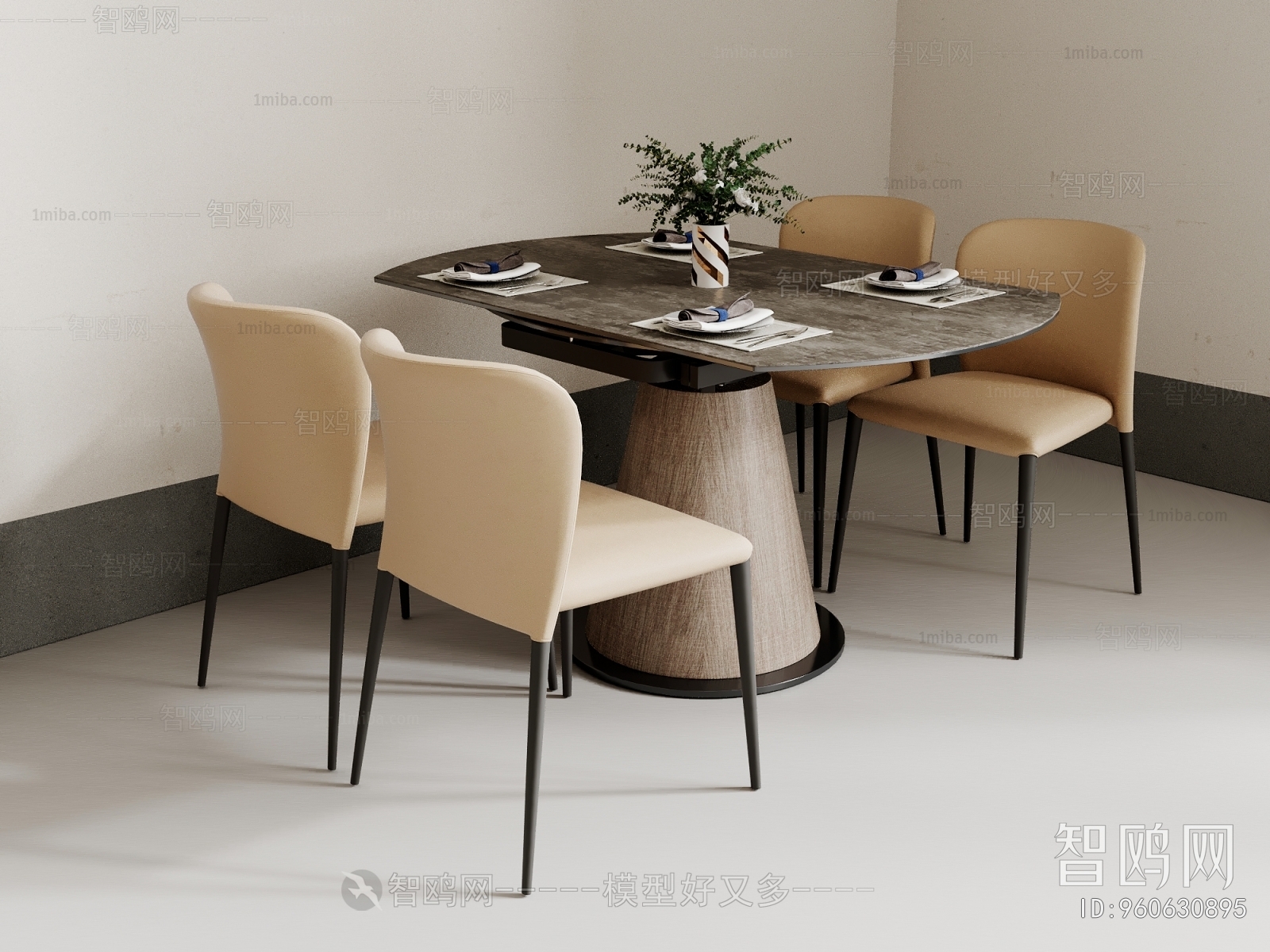 Modern Dining Table And Chairs