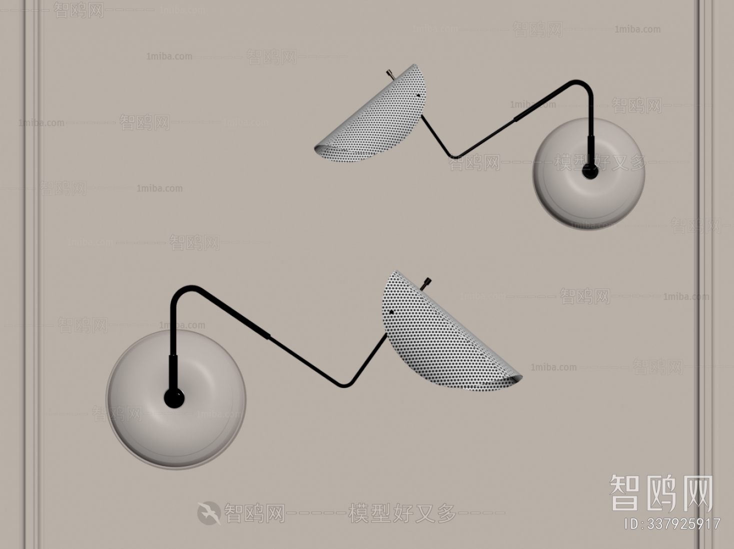 Modern Wall Lamp