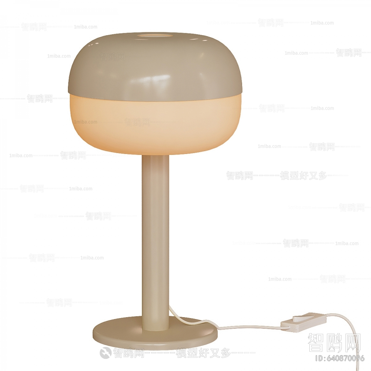 Modern Table Lamp