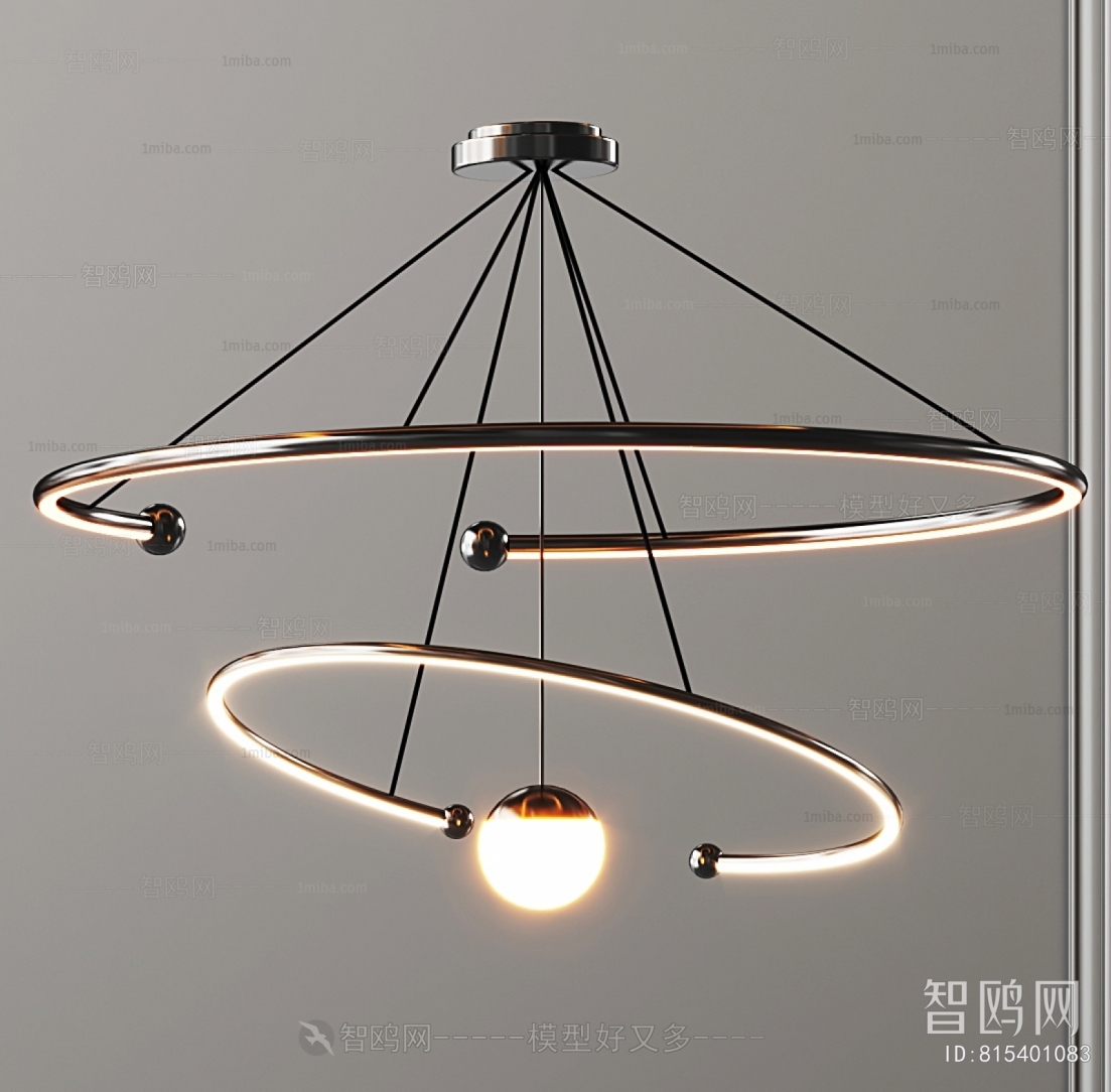 Modern Droplight