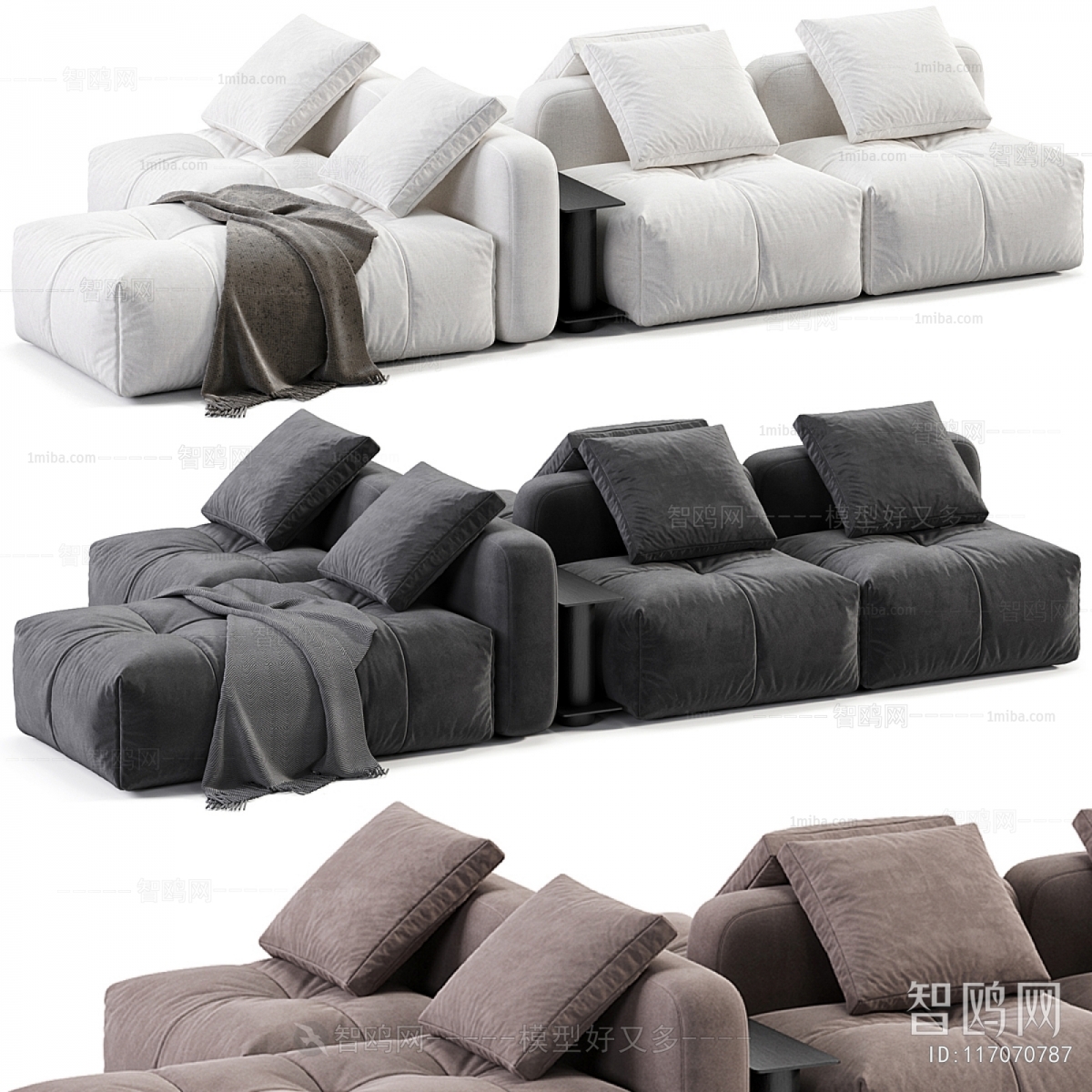 Modern Multi Person Sofa