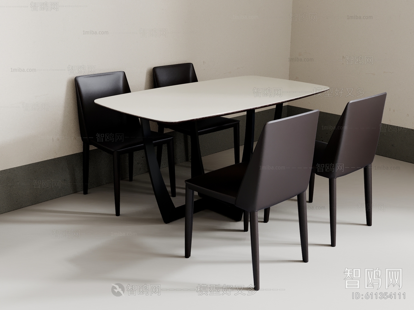 Modern Dining Table And Chairs