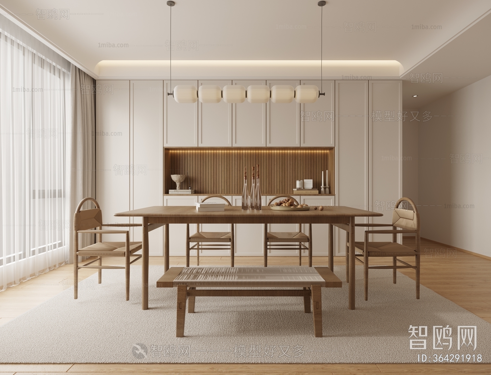 Modern Wabi-sabi Style Dining Room