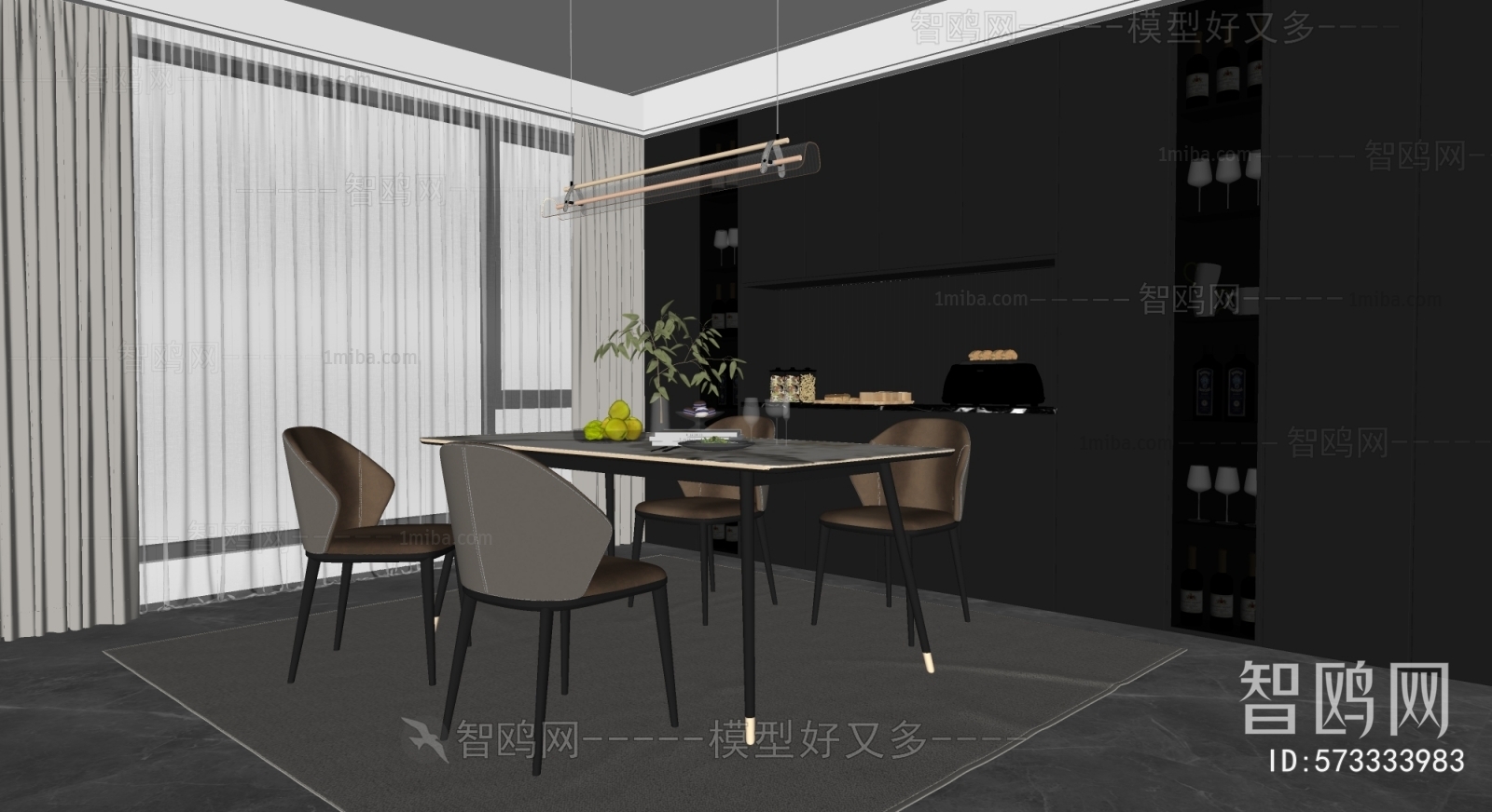 Modern Dining Room