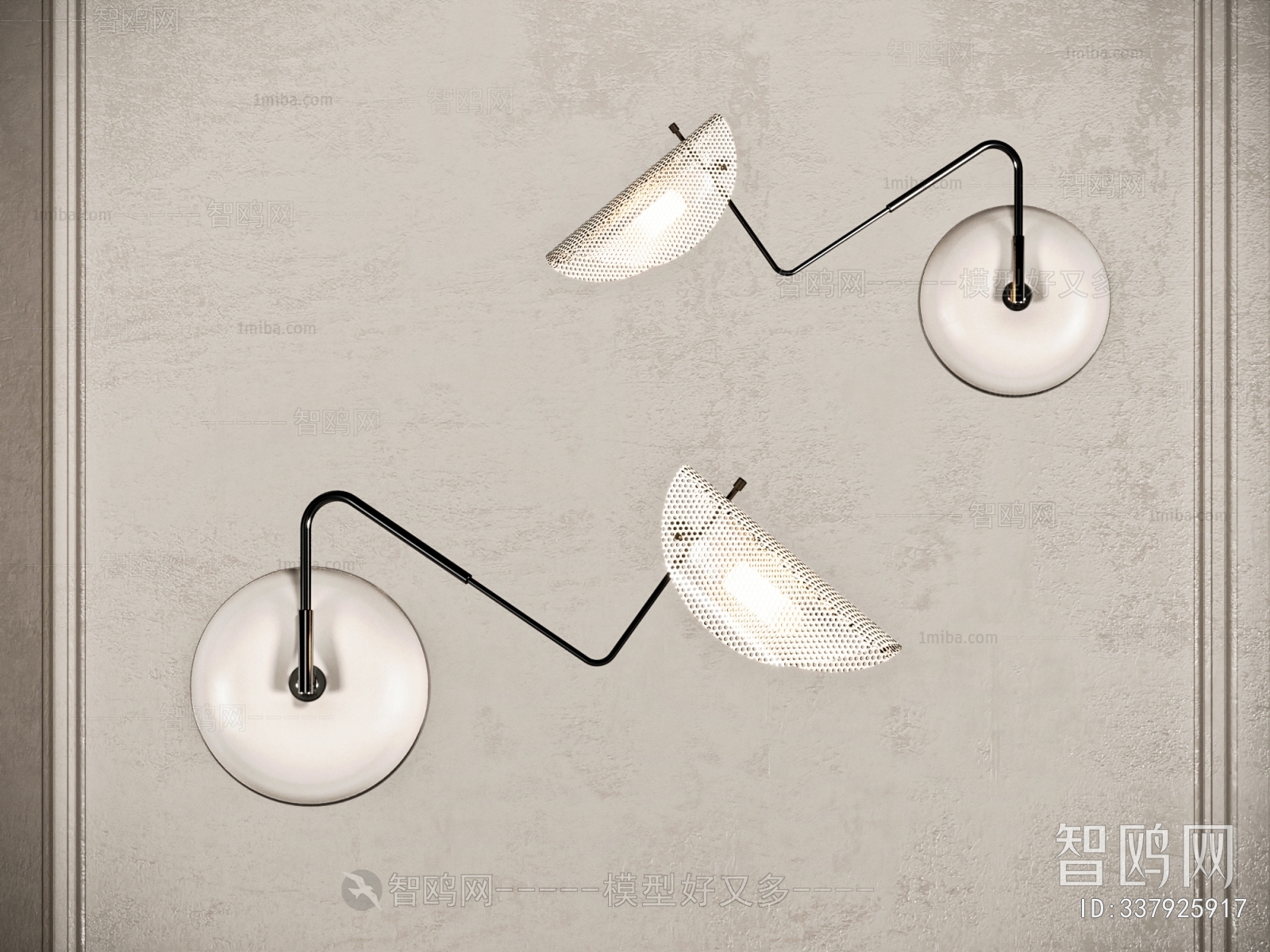 Modern Wall Lamp