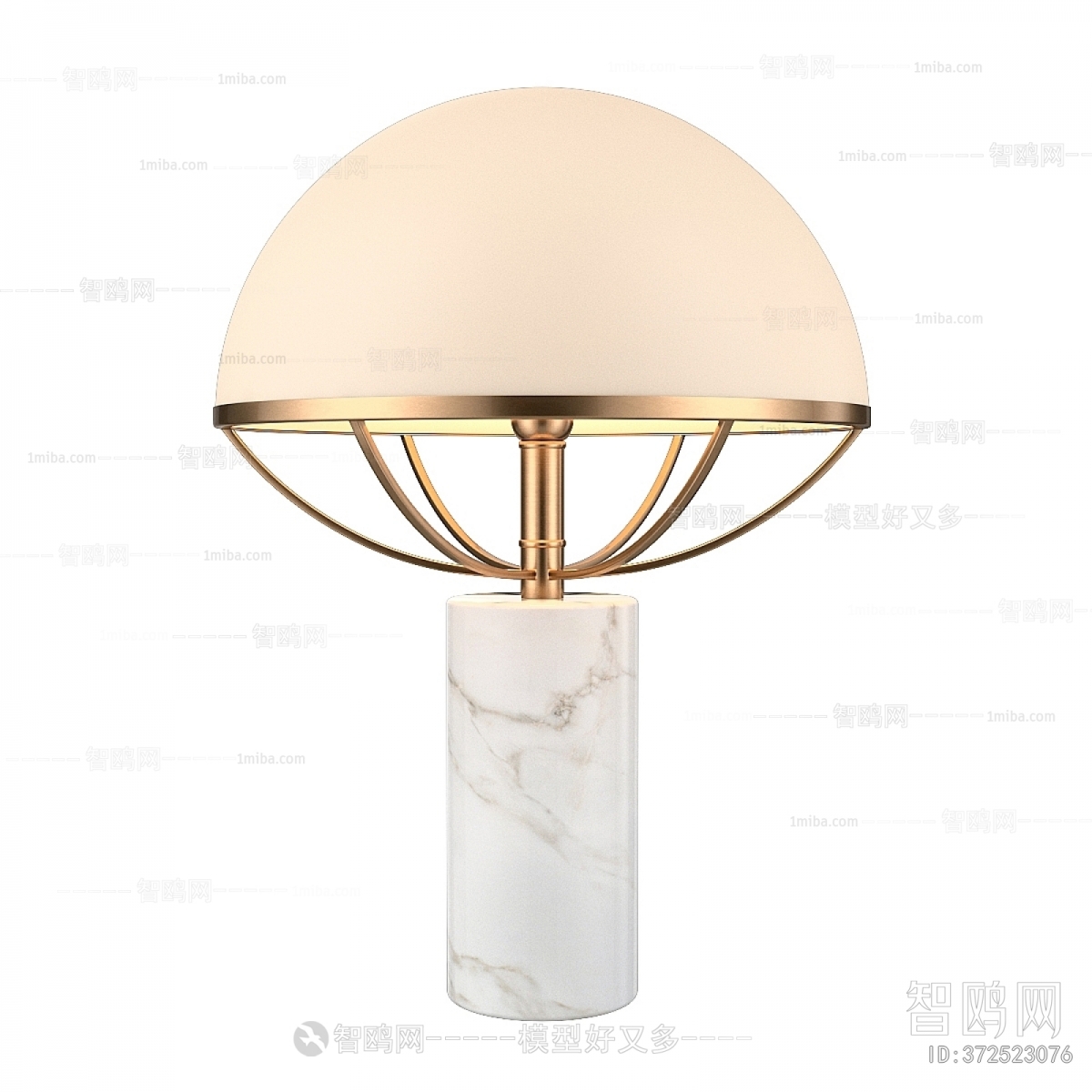 Modern Table Lamp