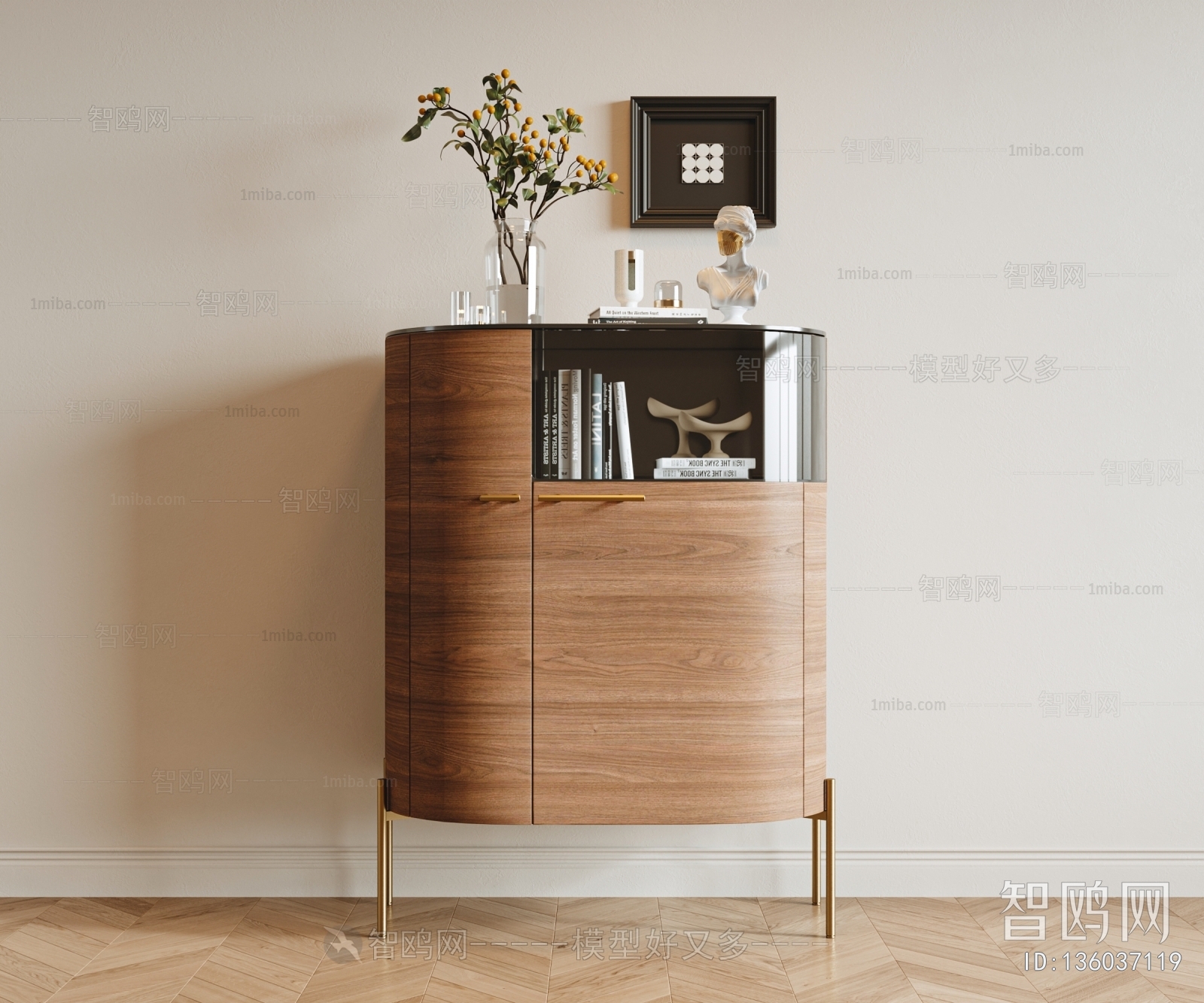 Modern Entrance Cabinet