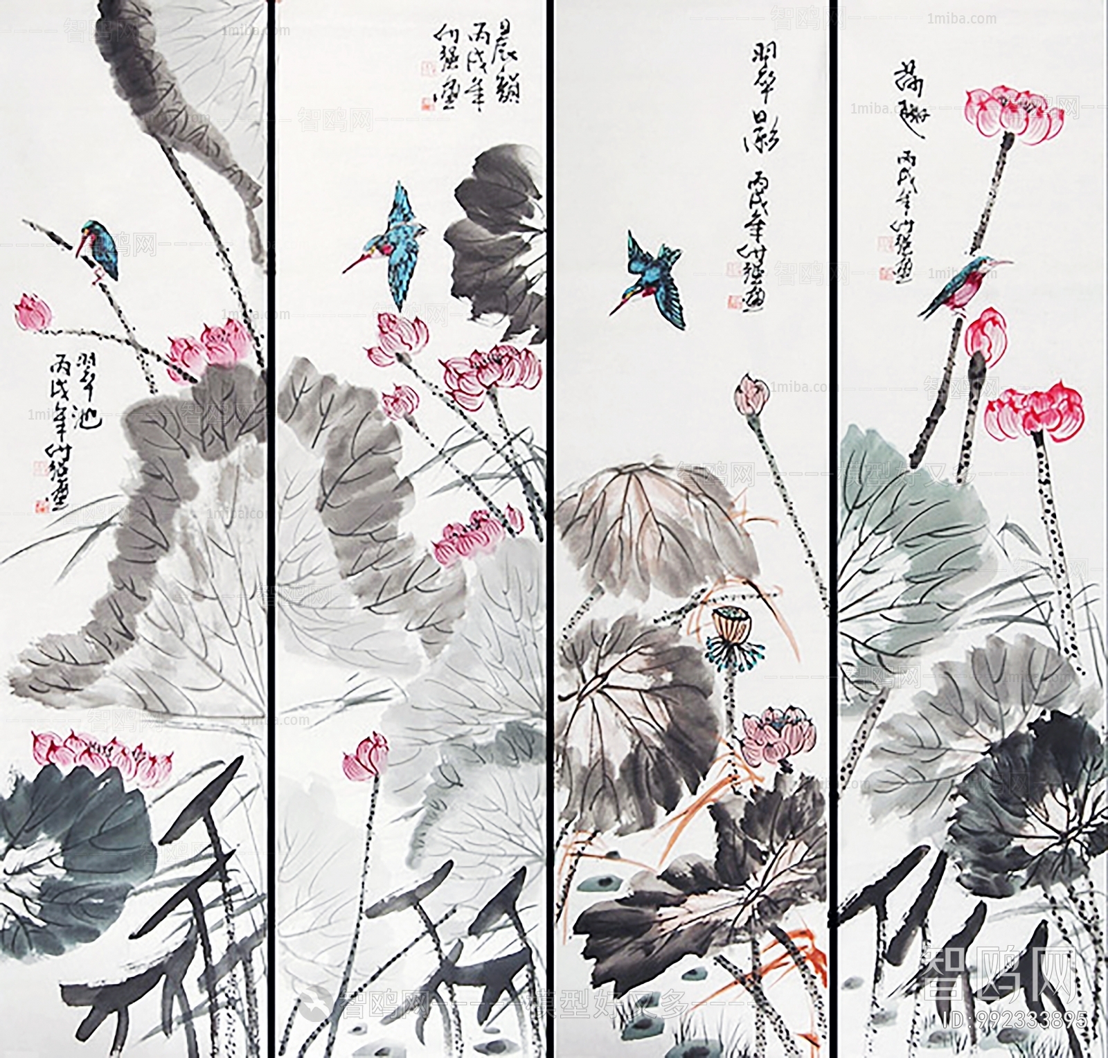 Chinese Style Painting