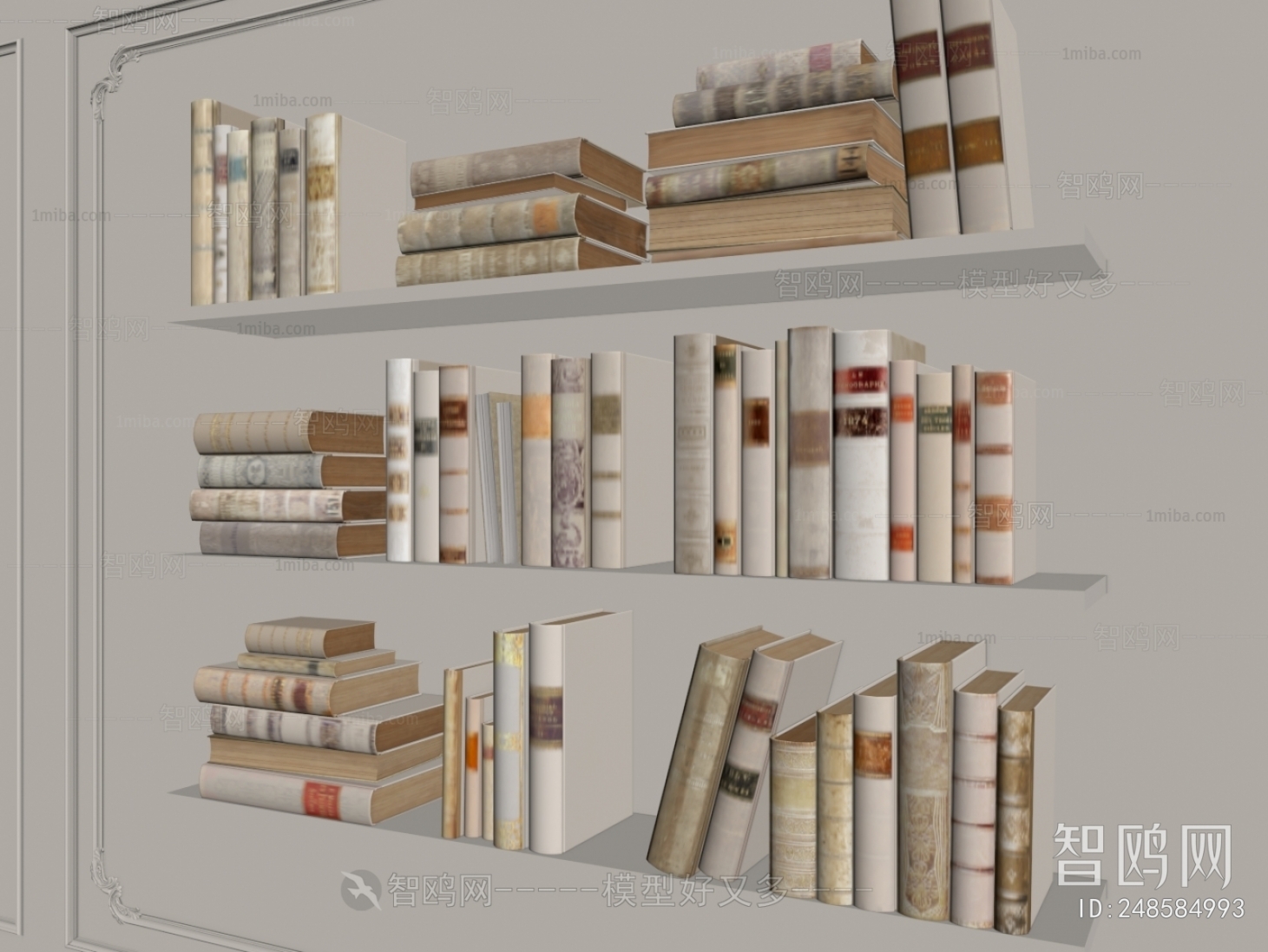 Modern Bookshelf