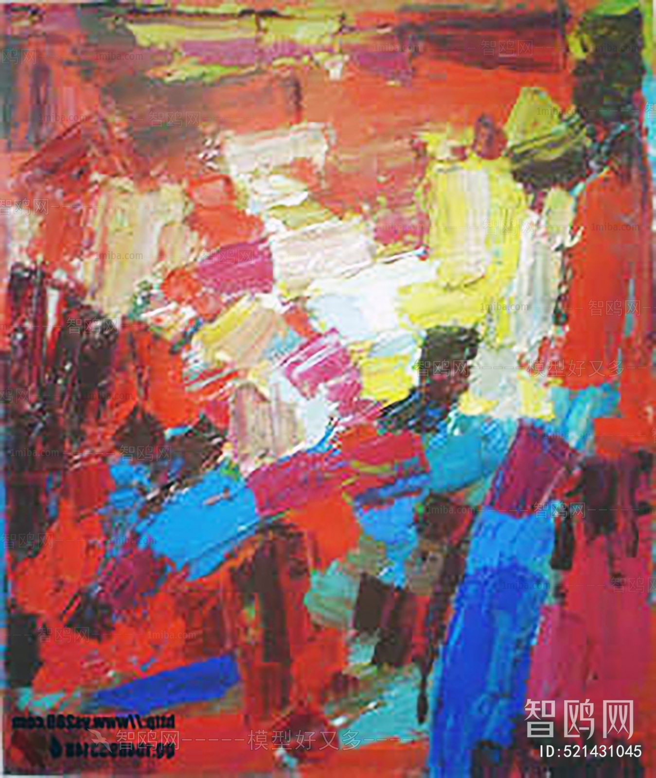 Abstract Painting