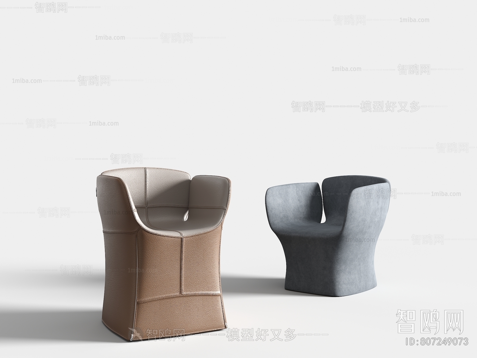 Modern Lounge Chair