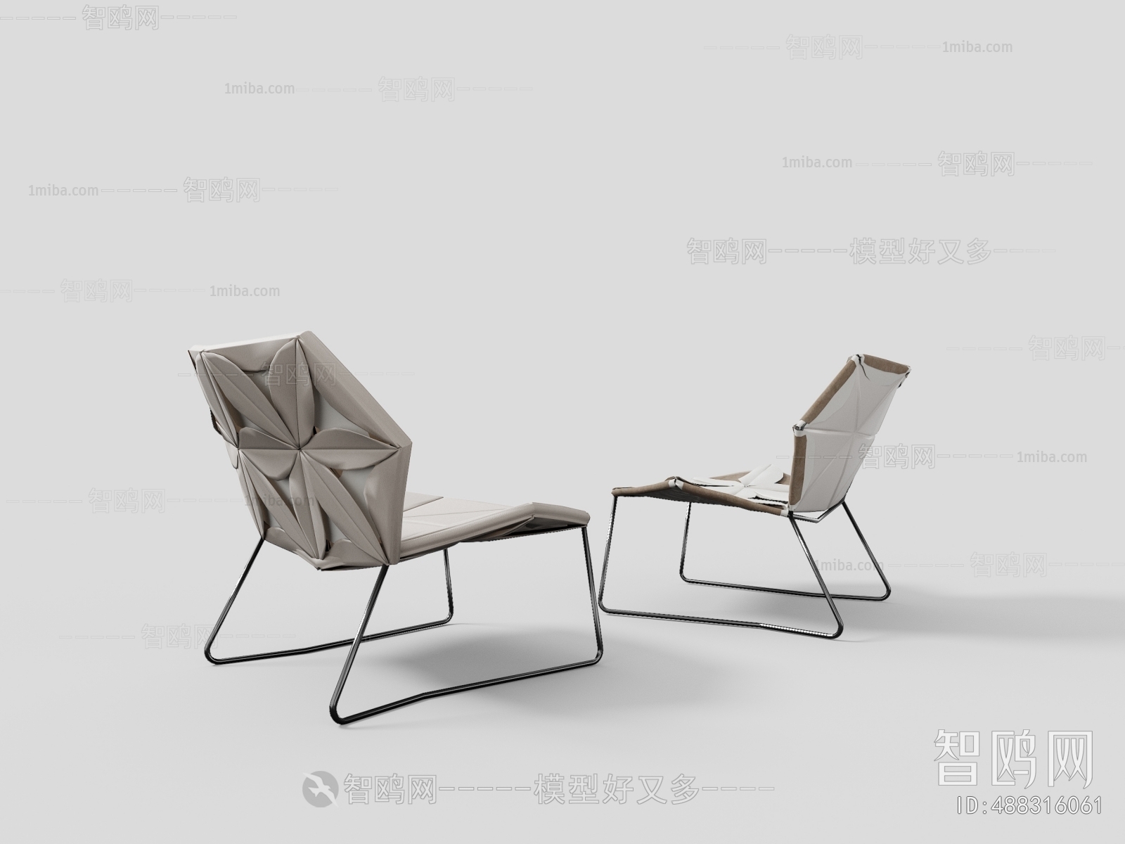 Modern Lounge Chair