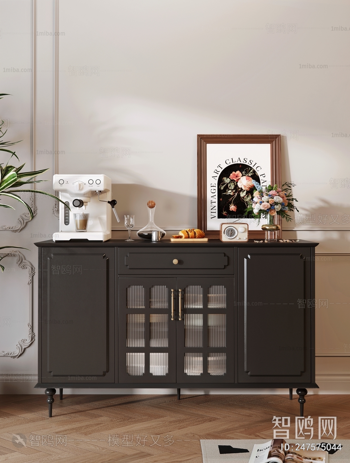 French Style Sideboard