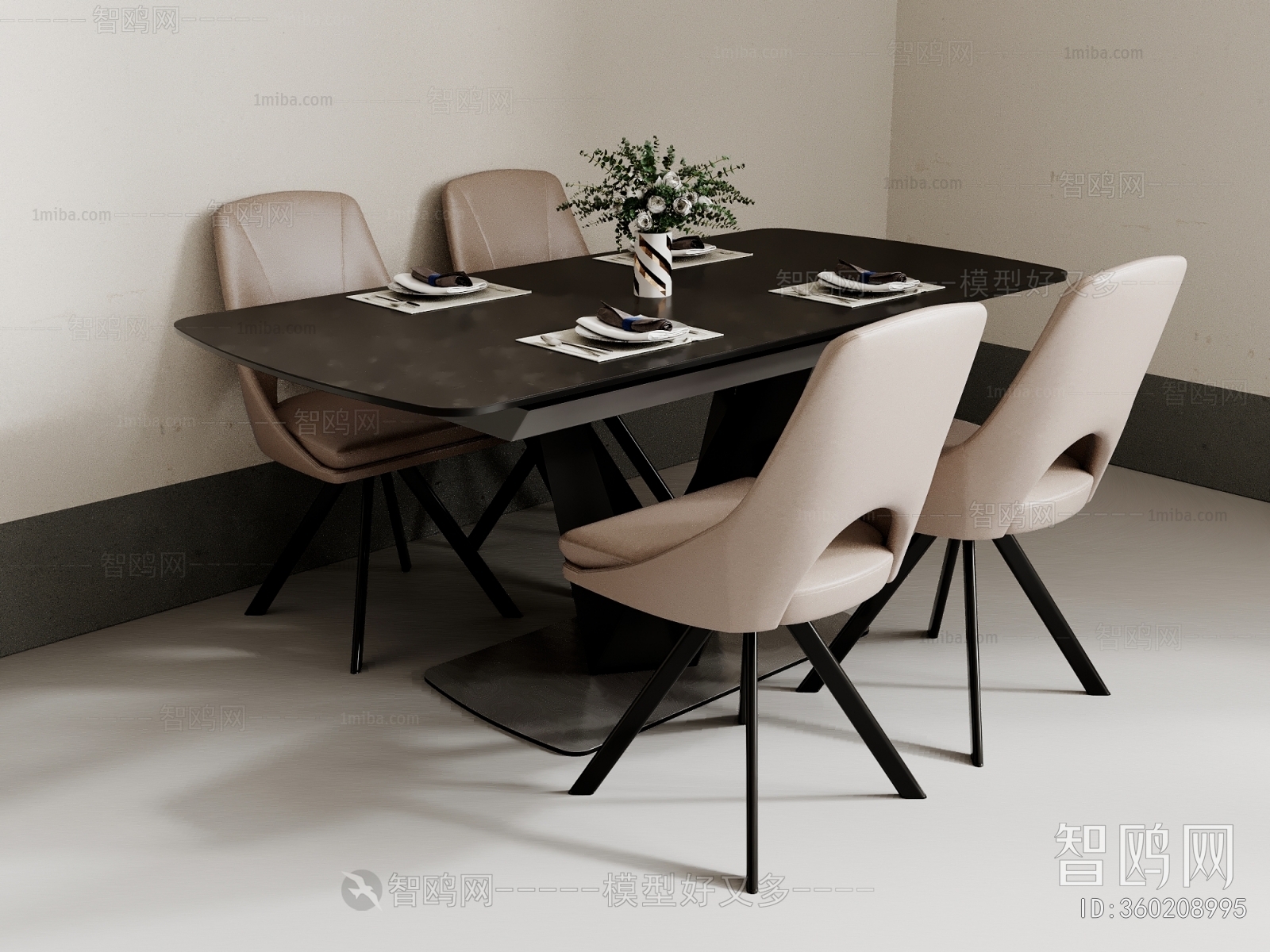 Modern Dining Table And Chairs