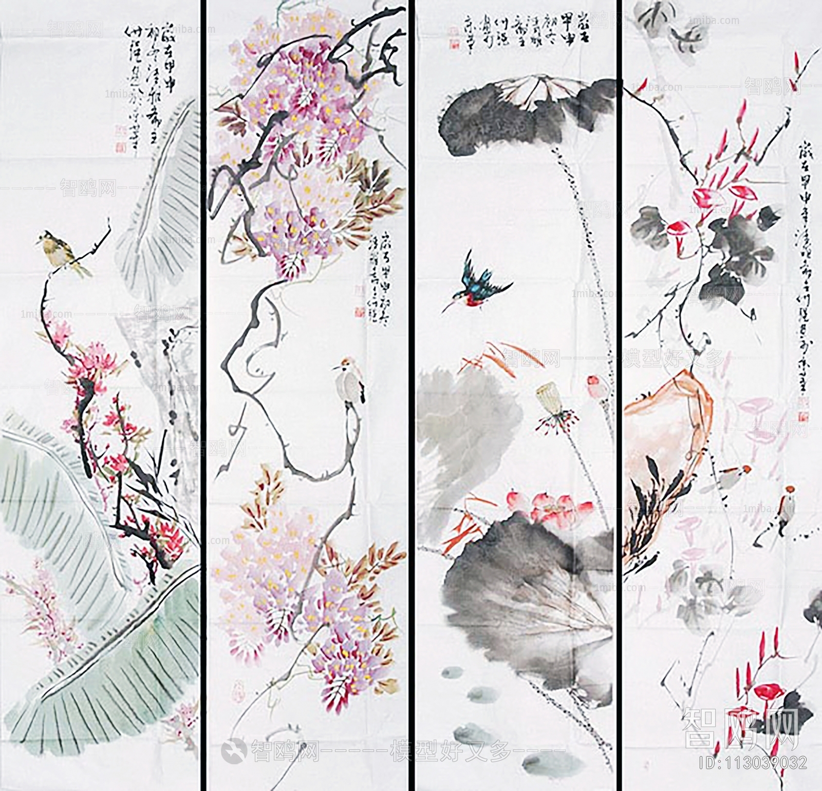 Chinese Style Painting