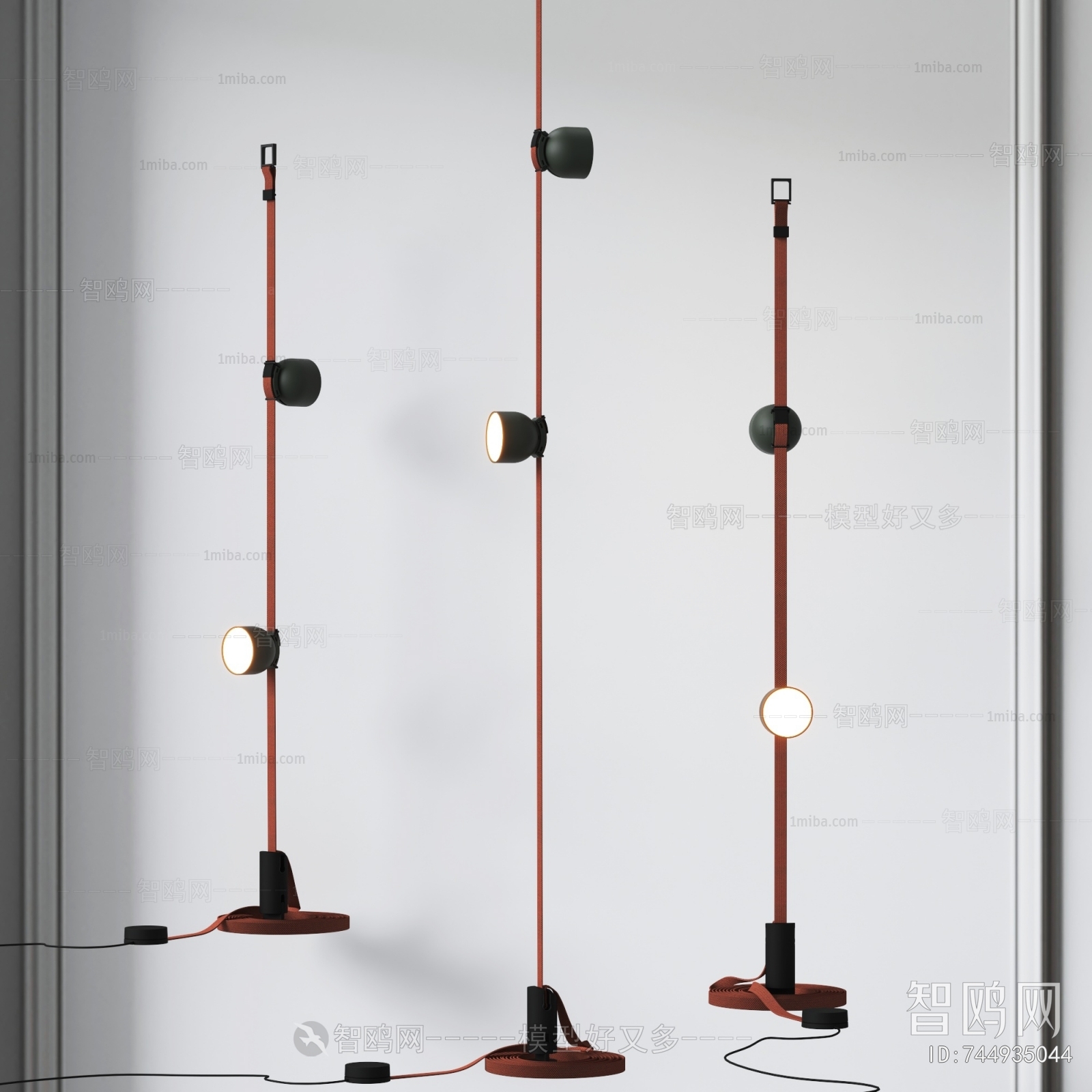 Modern Floor Lamp