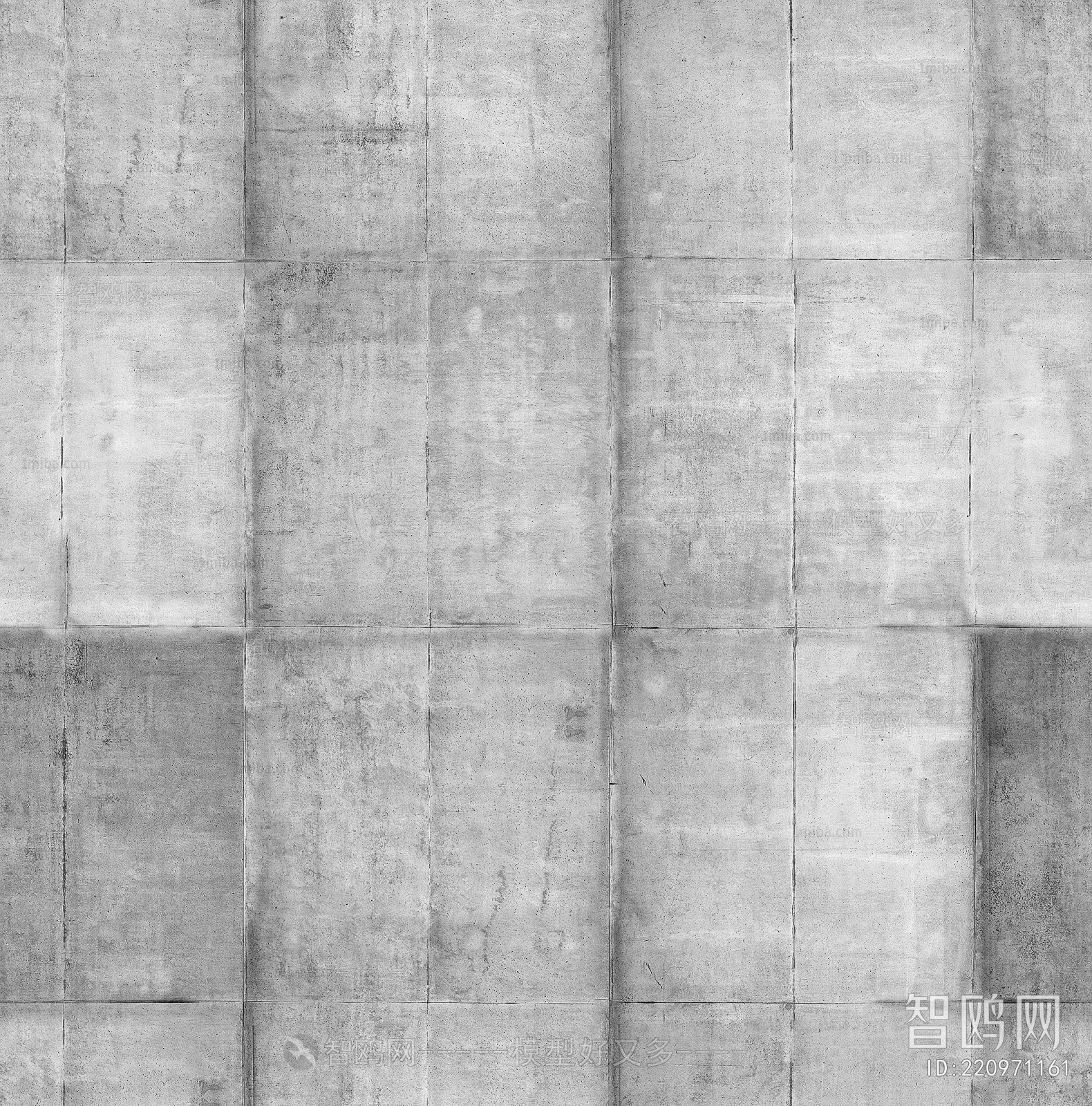 Concrete