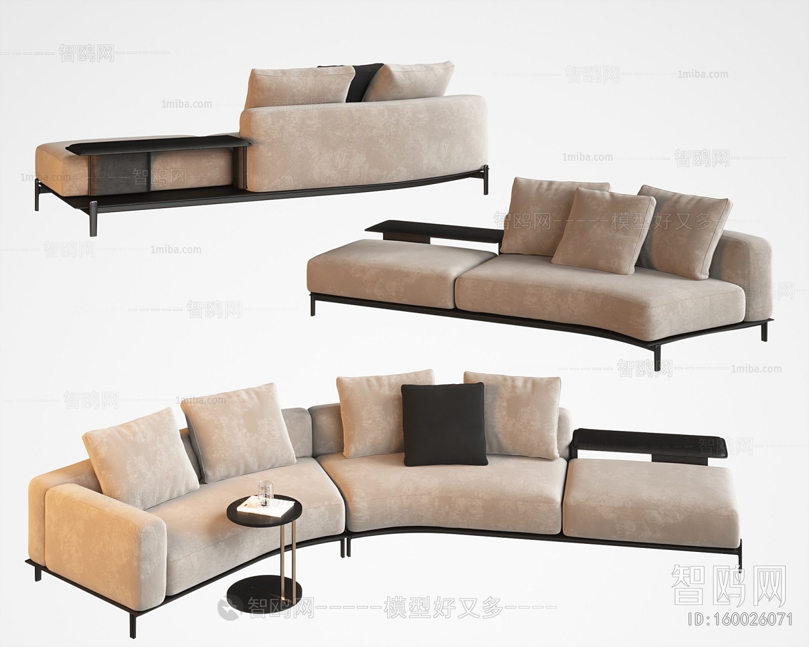 Modern Curved Sofa