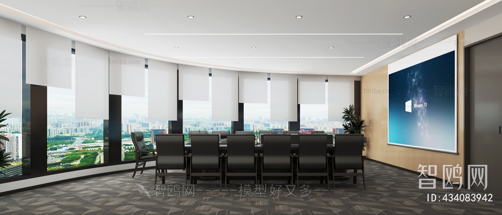 Modern Meeting Room