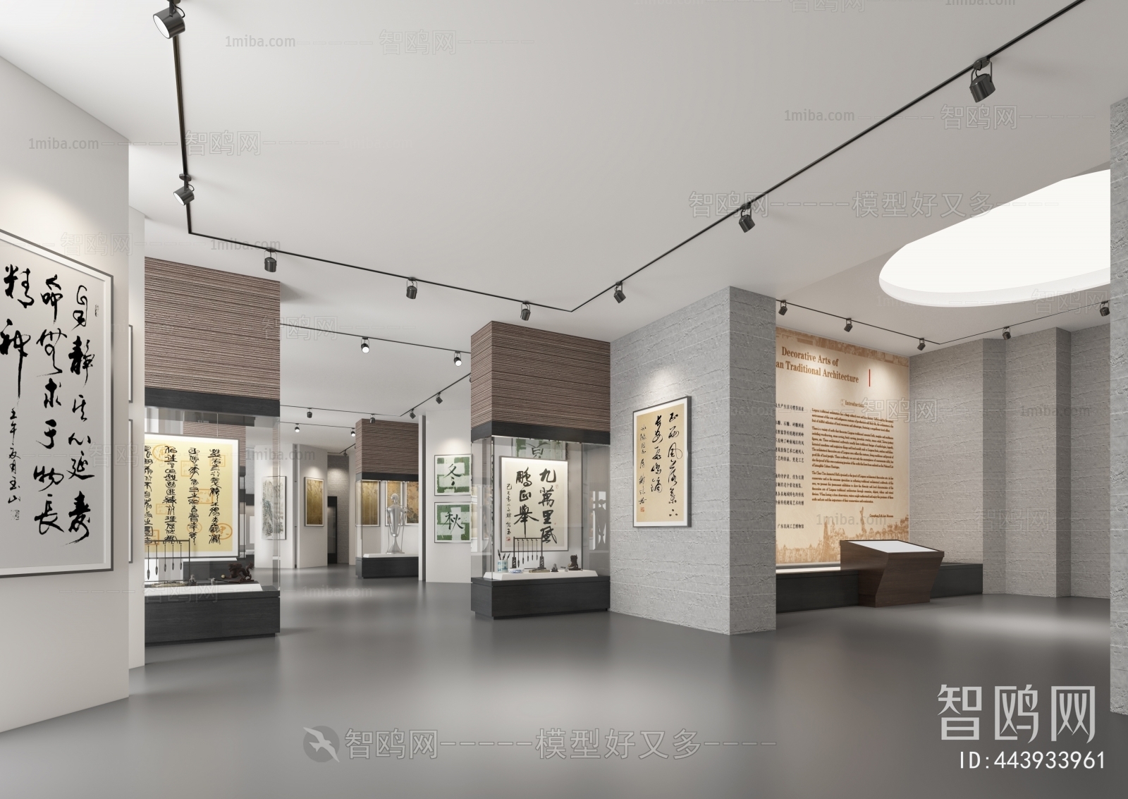 New Chinese Style Museum