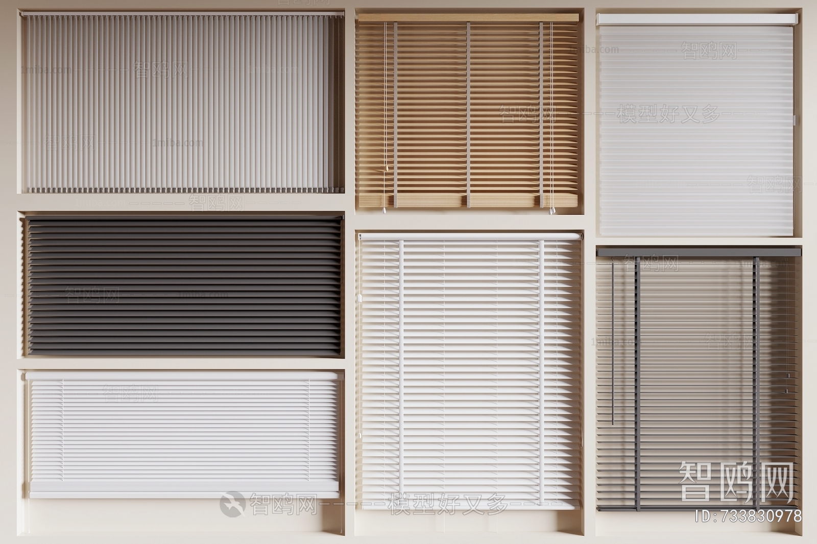 Modern Venetian Blinds