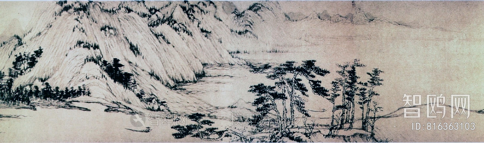 Chinese Style Painting