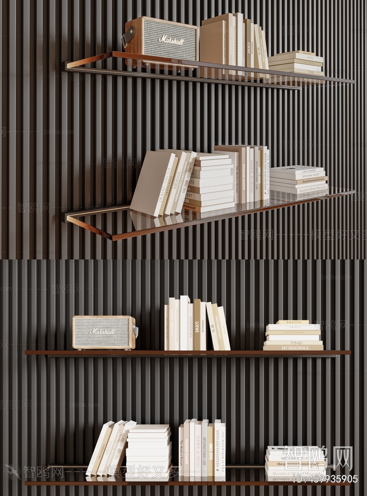 Modern Bookshelf