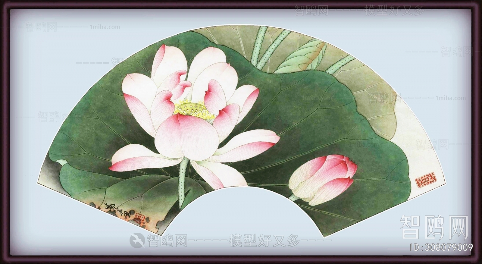 Chinese Style Painting