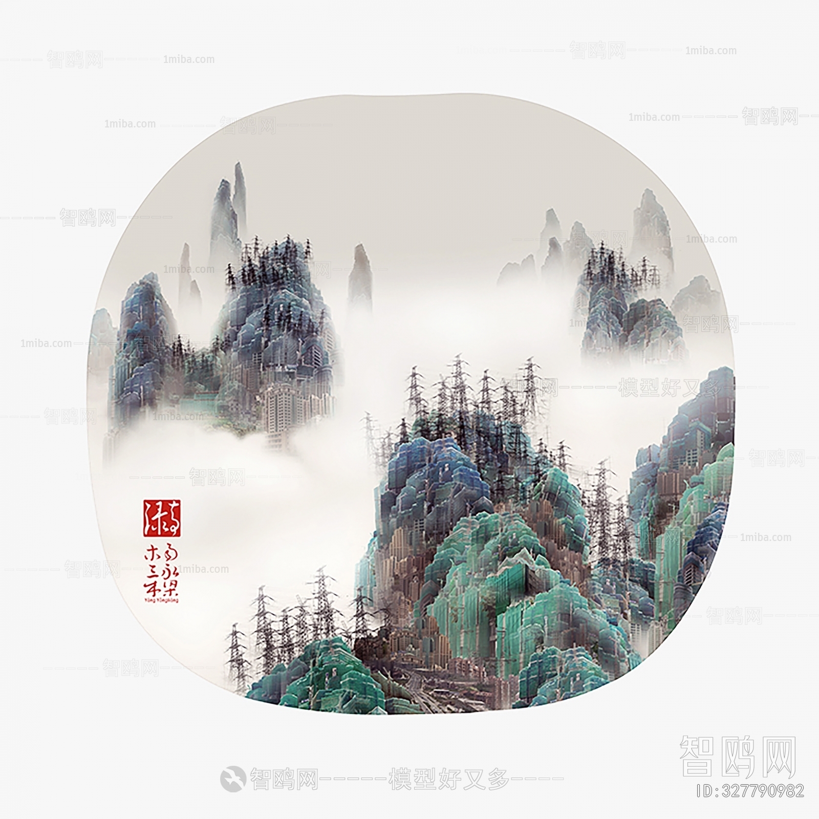 Chinese Style Painting