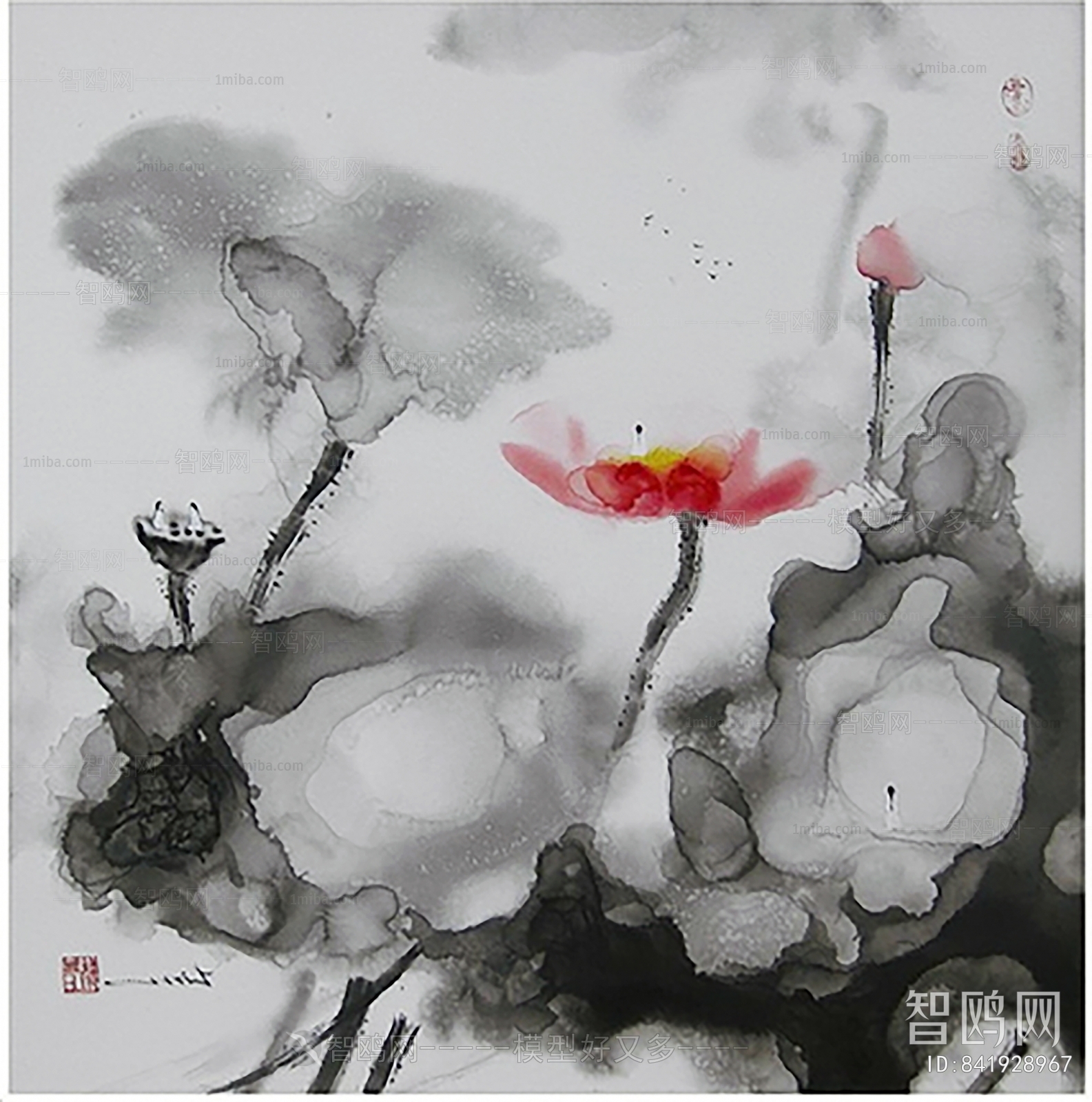 Chinese Style Painting