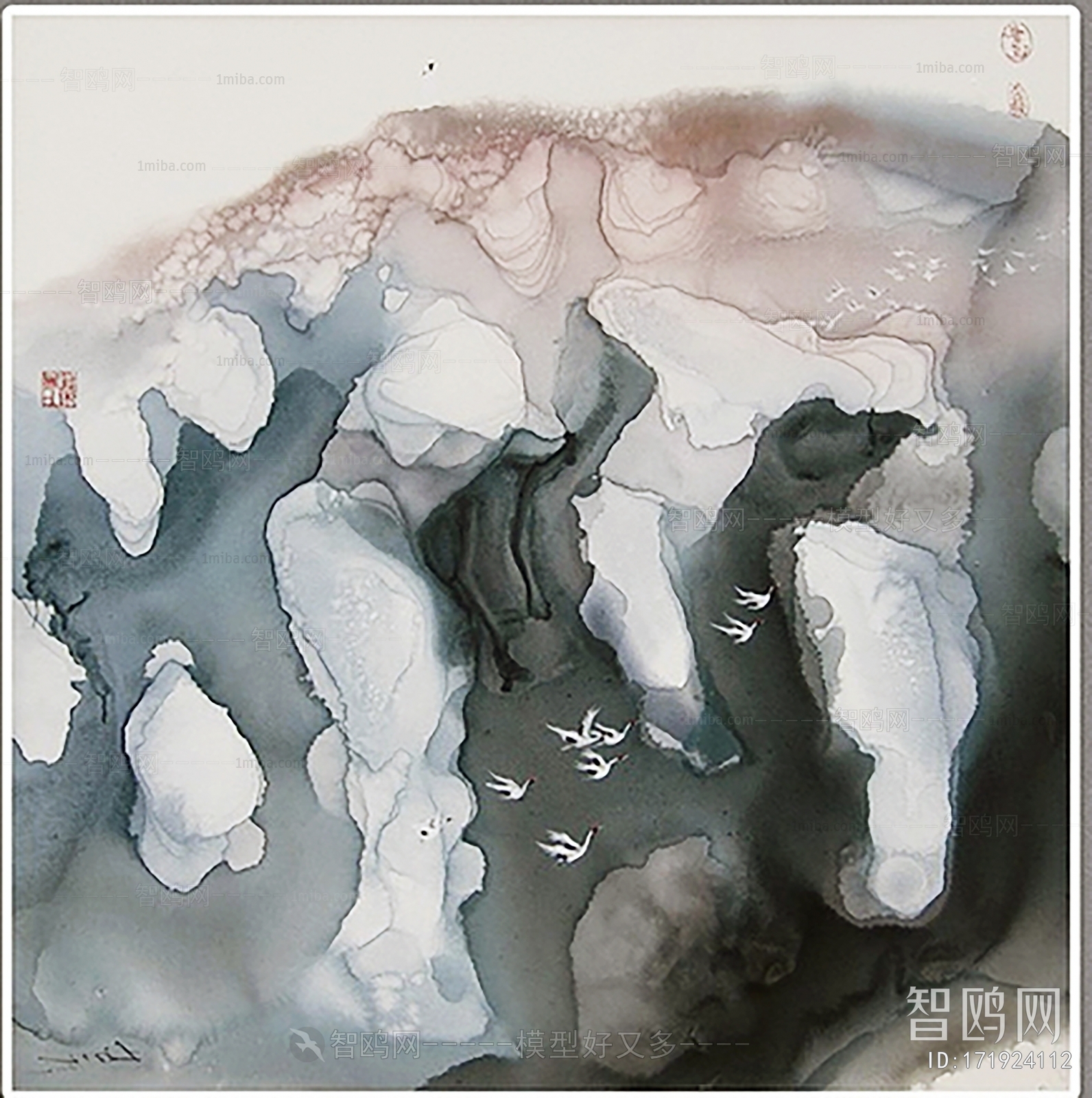 Chinese Style Painting