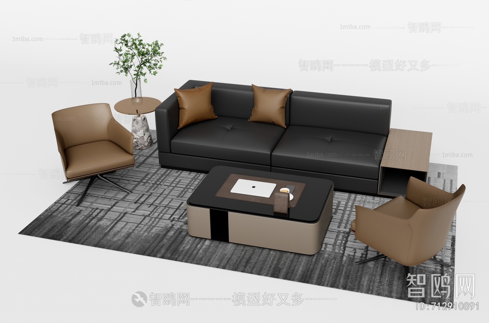 Modern Sofa Combination