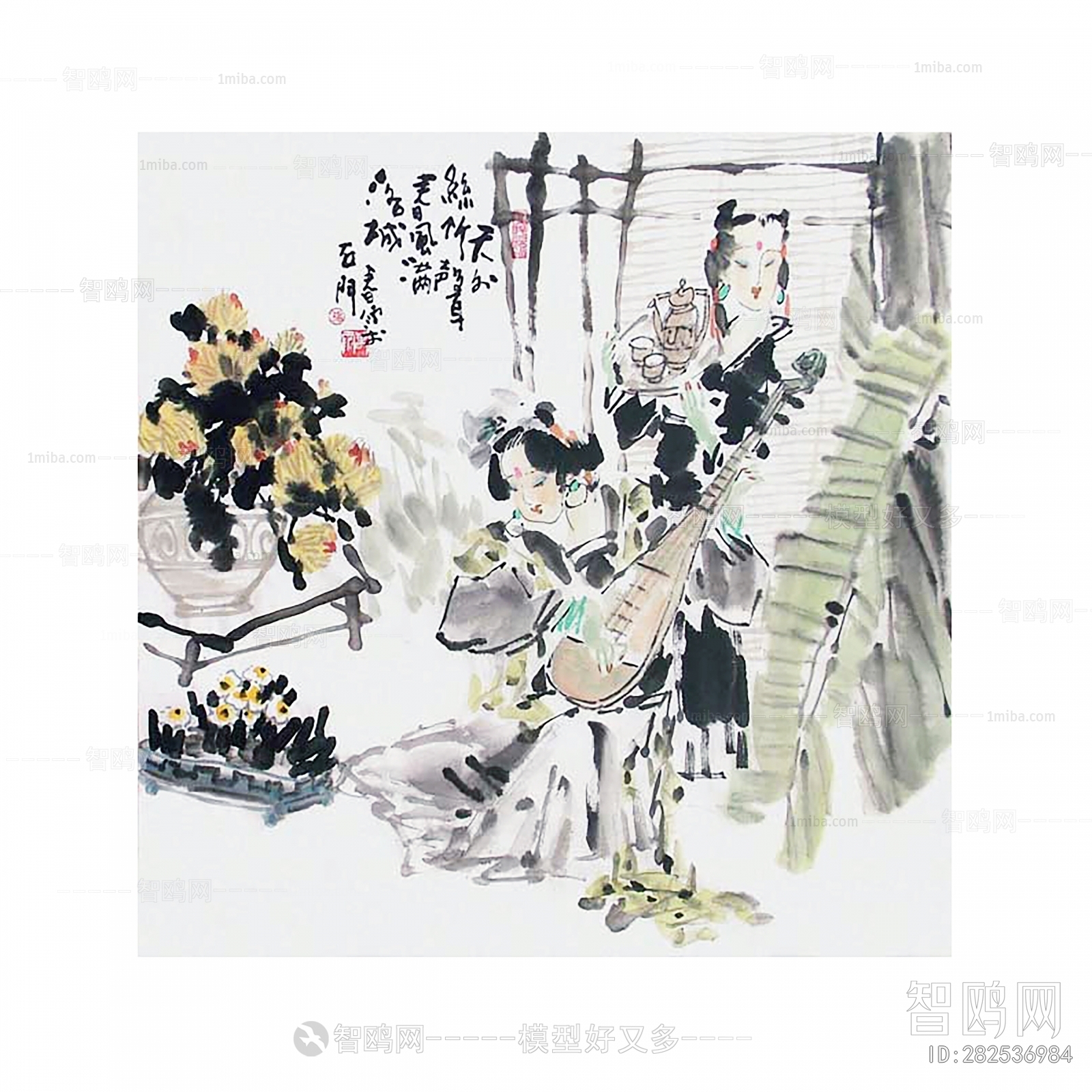 Chinese Style Painting