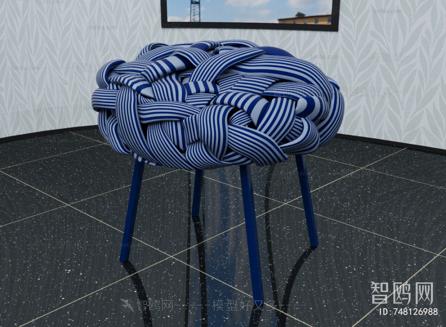 Modern Stool