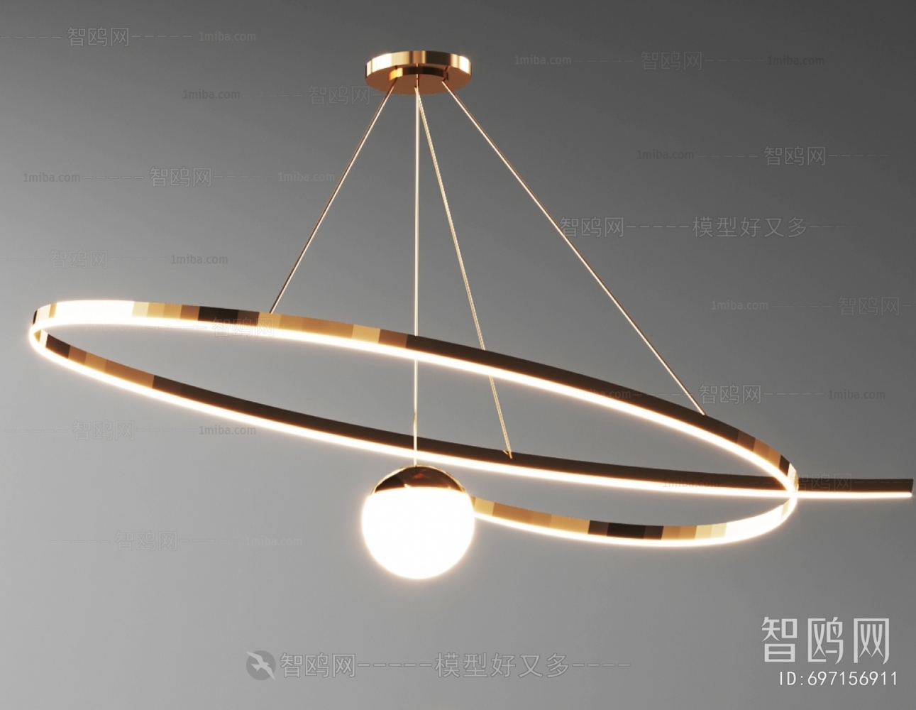 Modern Droplight