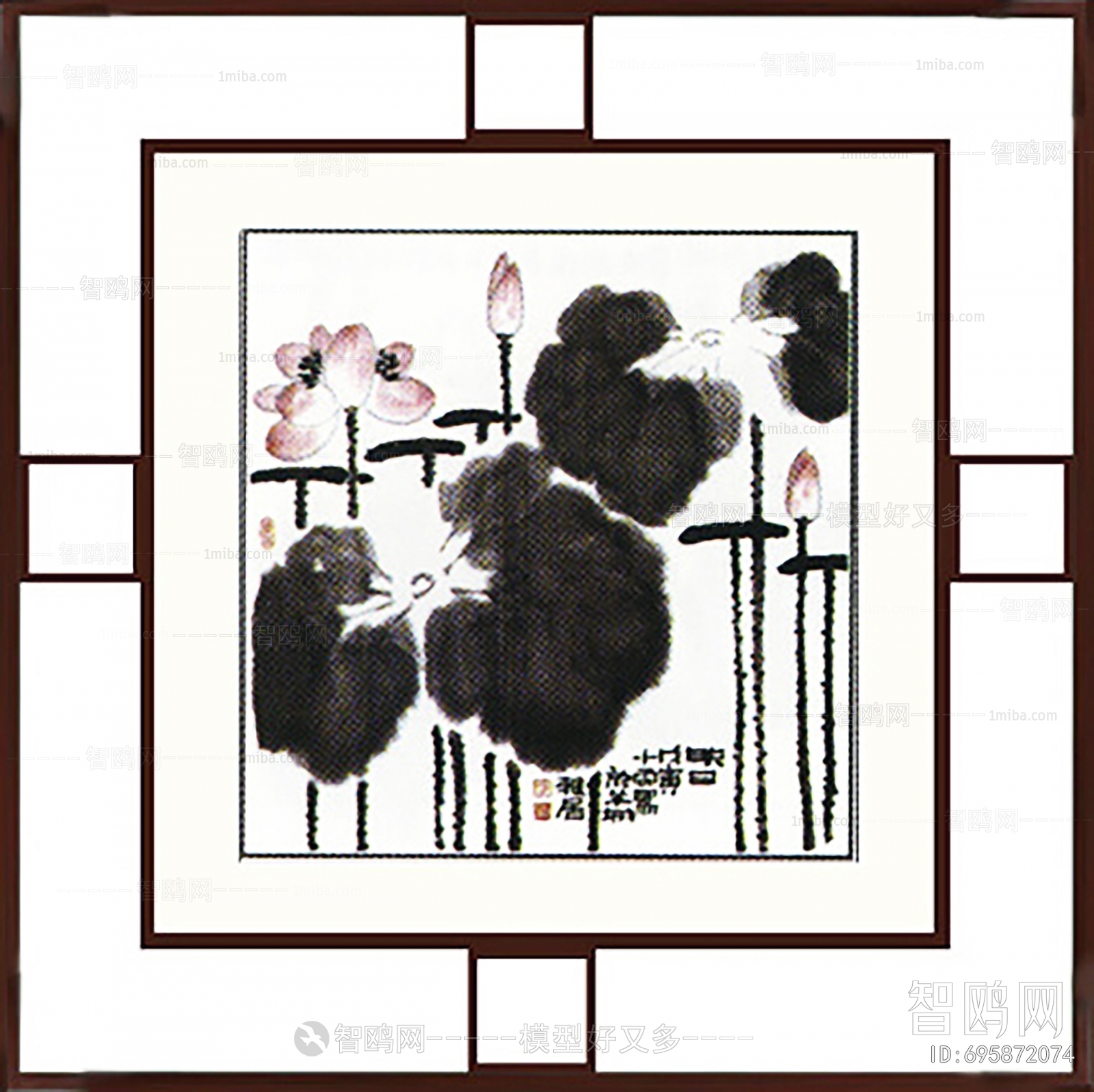 Chinese Style Painting