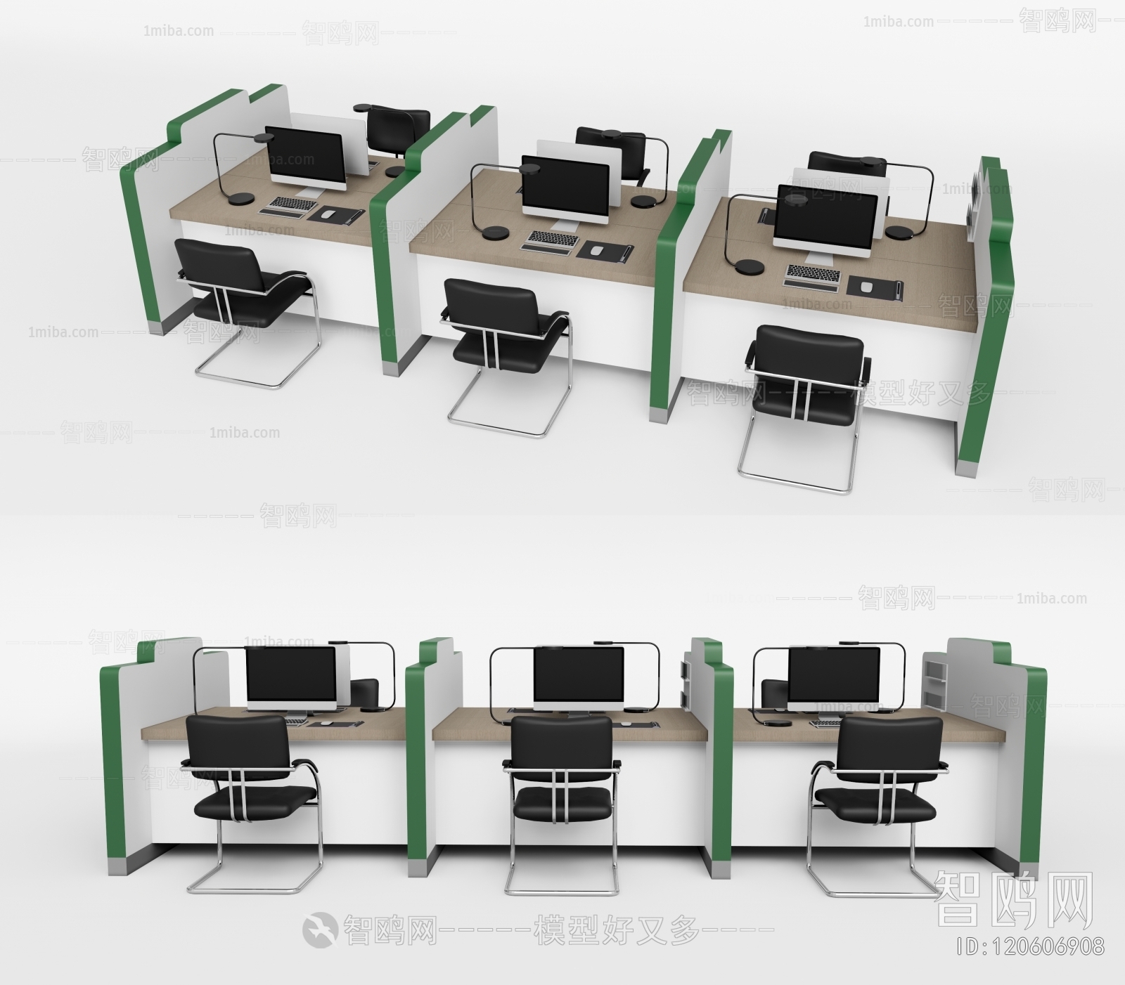 Modern Office Desk And Chair