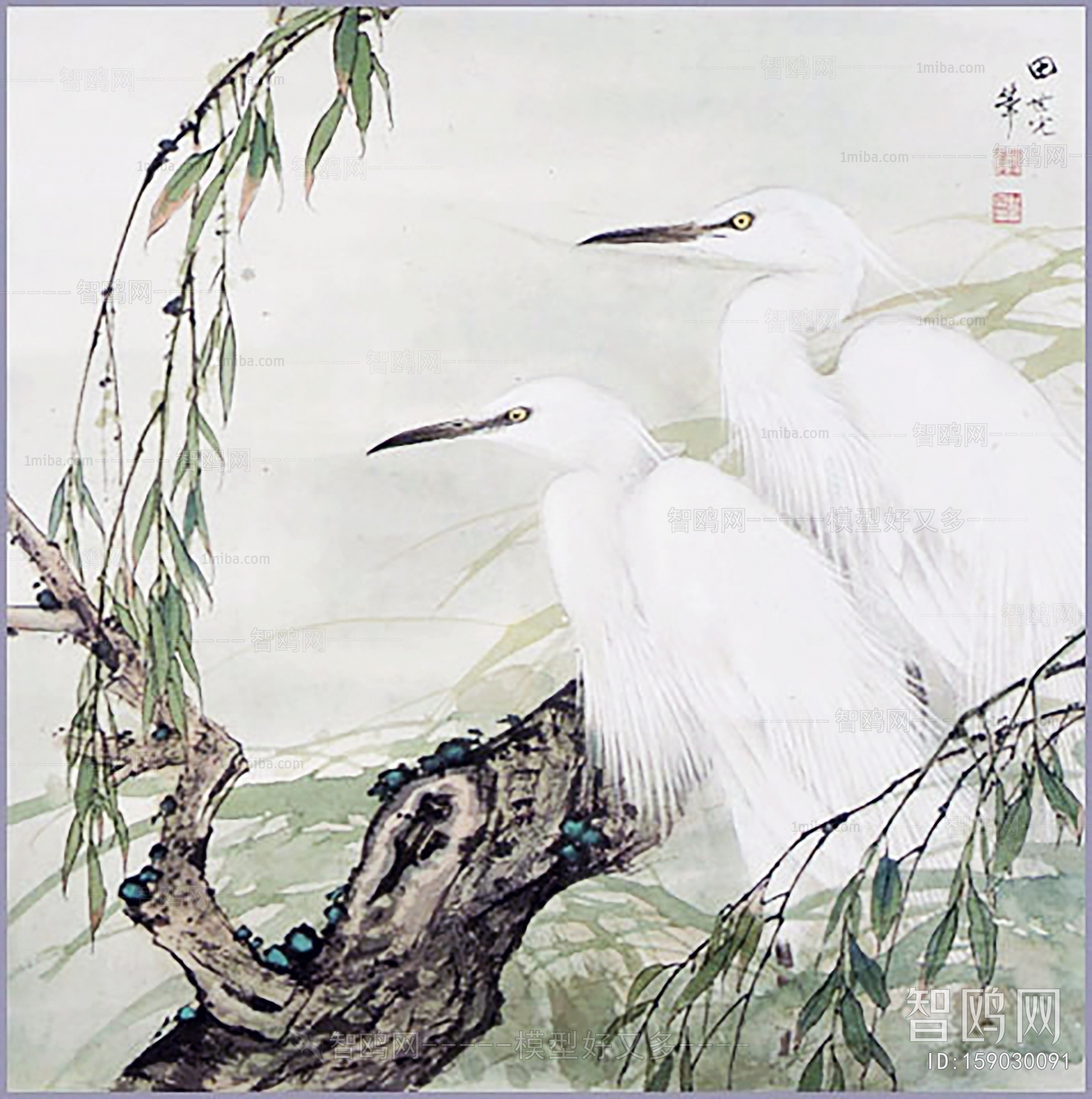 Chinese Style Painting