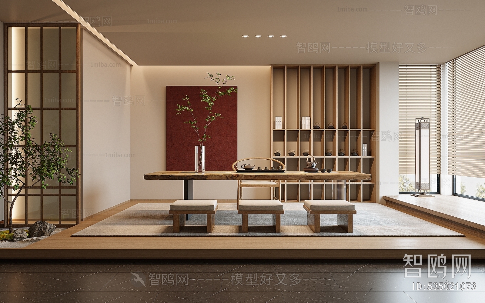 New Chinese Style Tea House