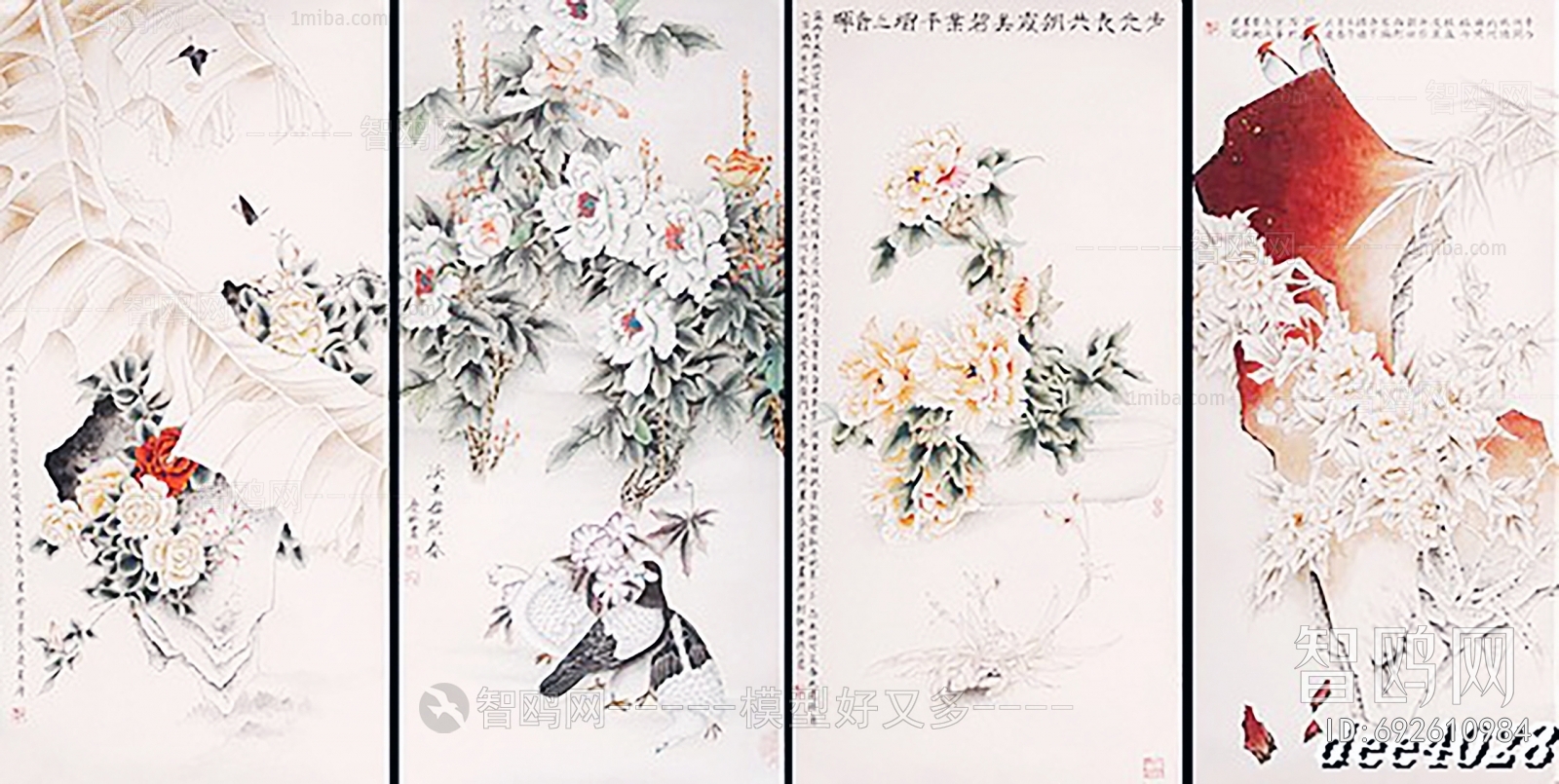 Chinese Style Painting