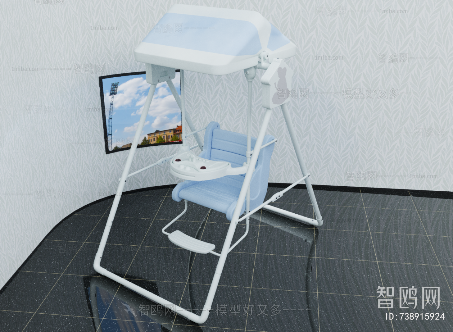 Modern Children Chair