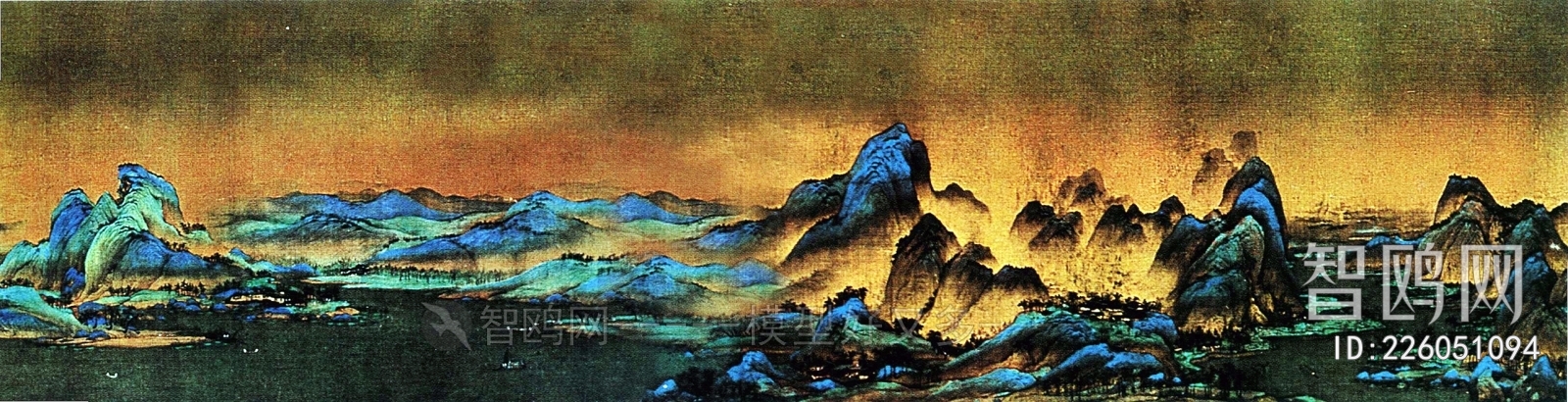 Chinese Style Painting