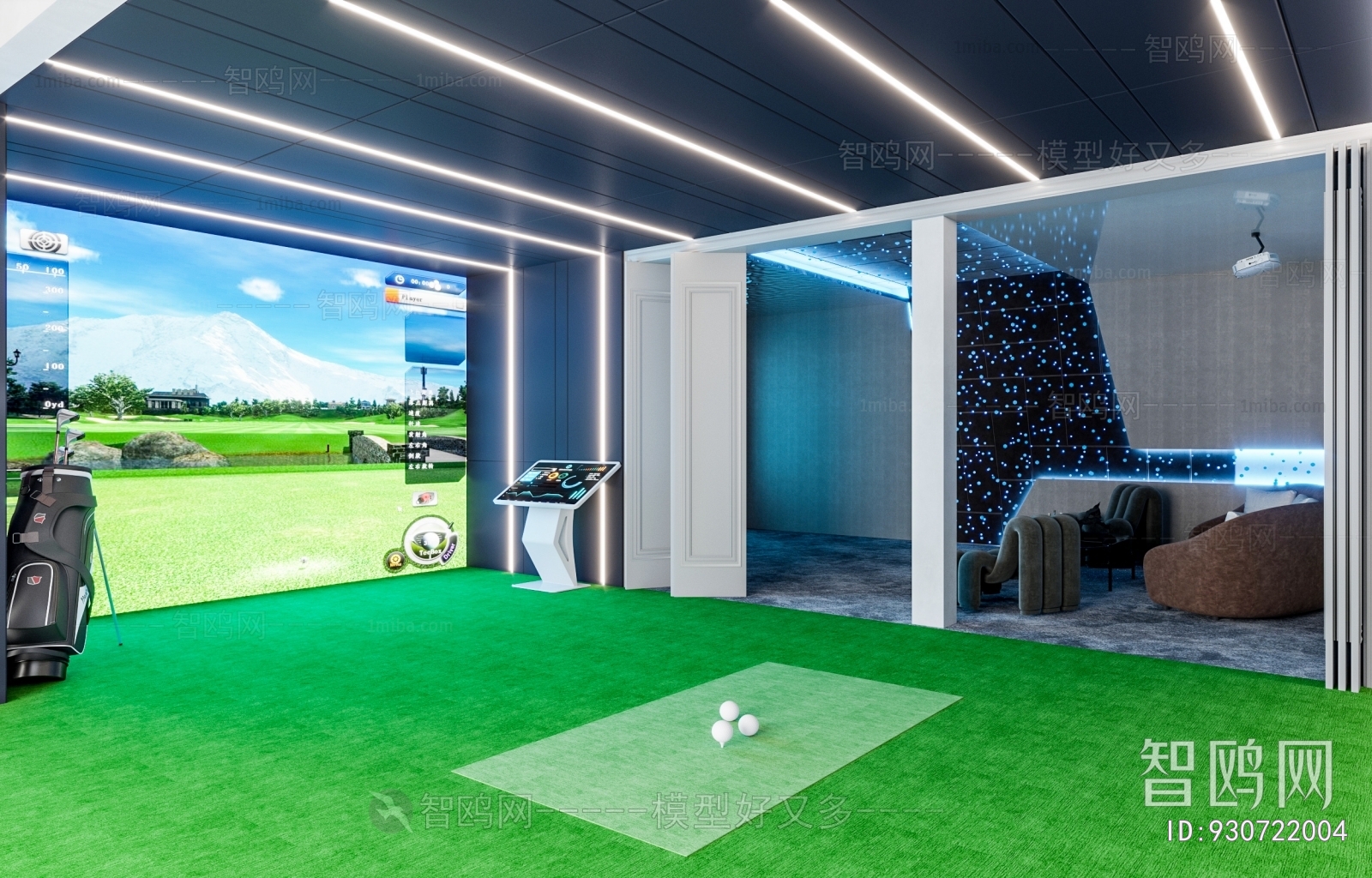 现代高尔夫球室