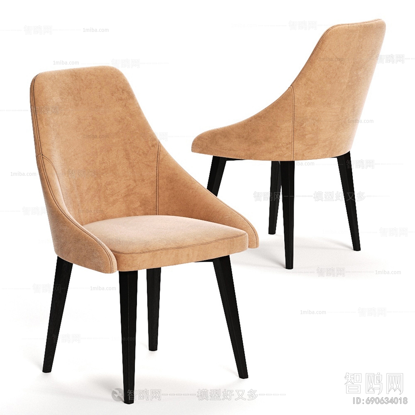 Modern Single Chair