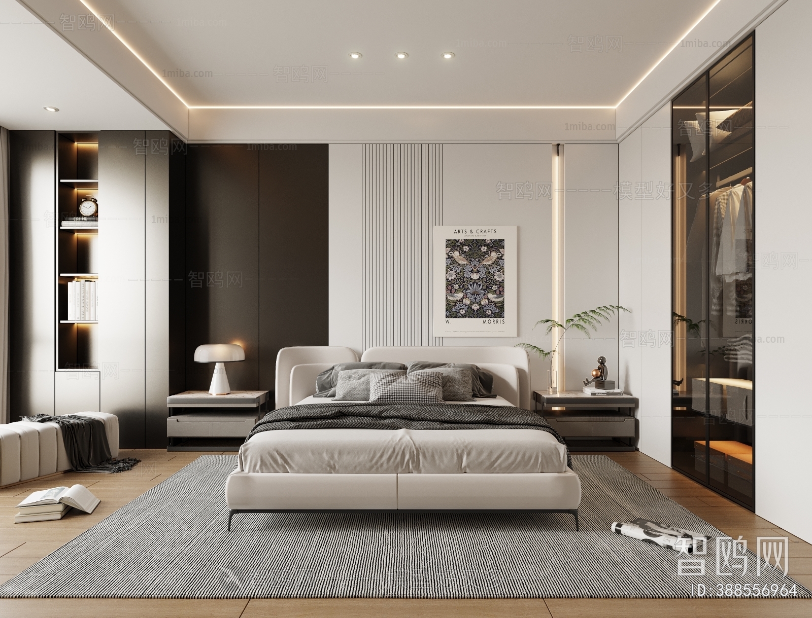 Modern Bedroom