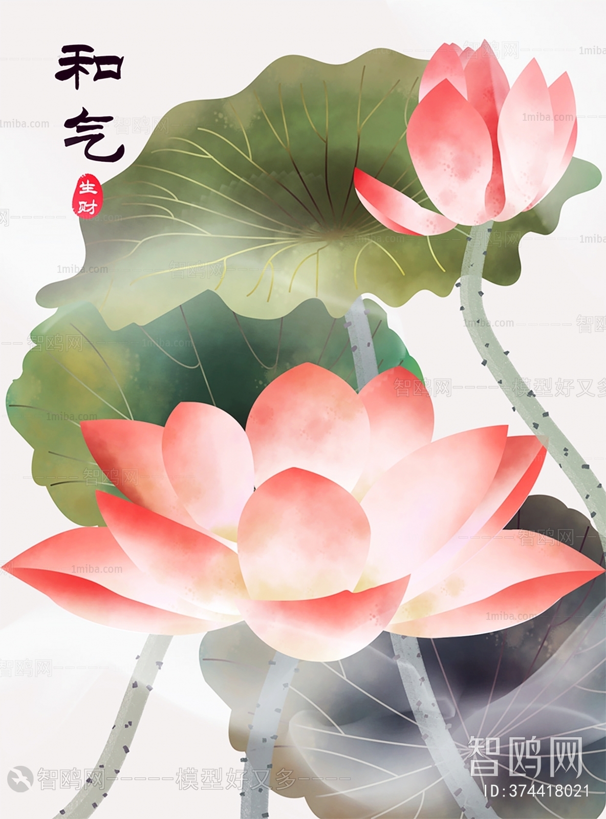 Chinese Style Painting