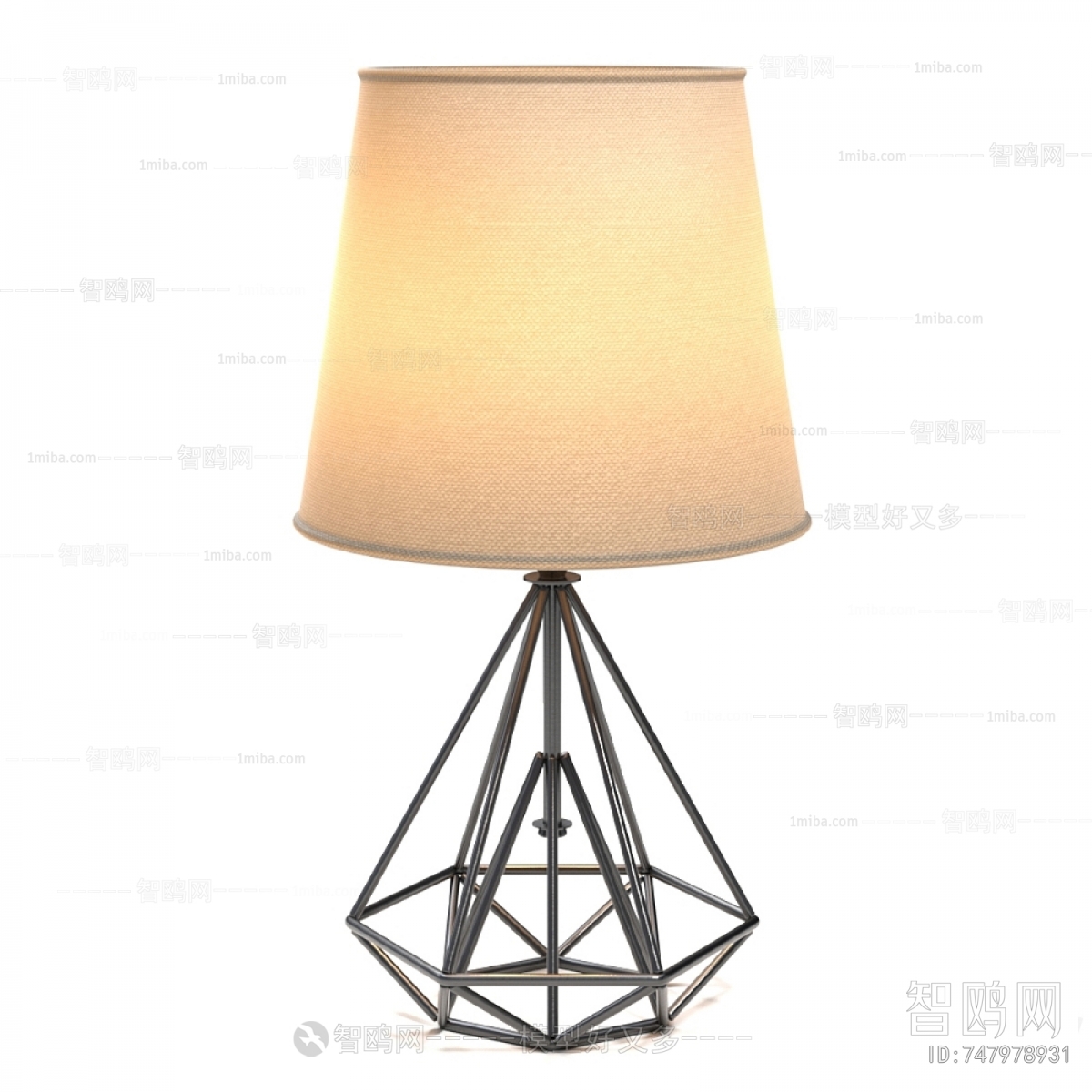 Modern Table Lamp