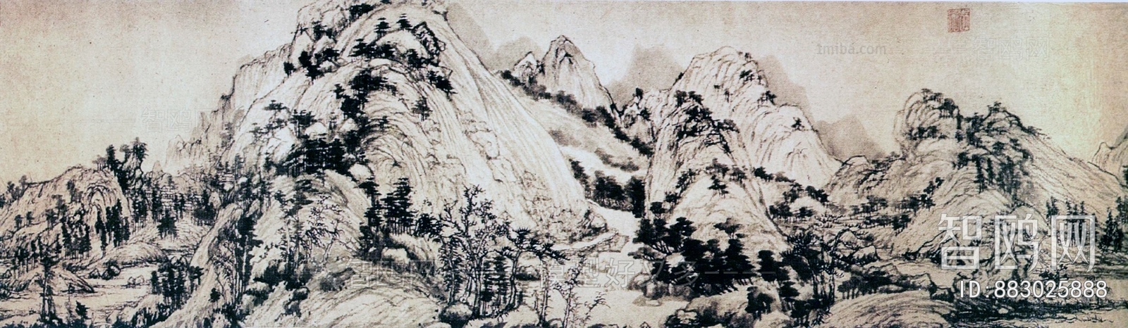 Chinese Style Painting