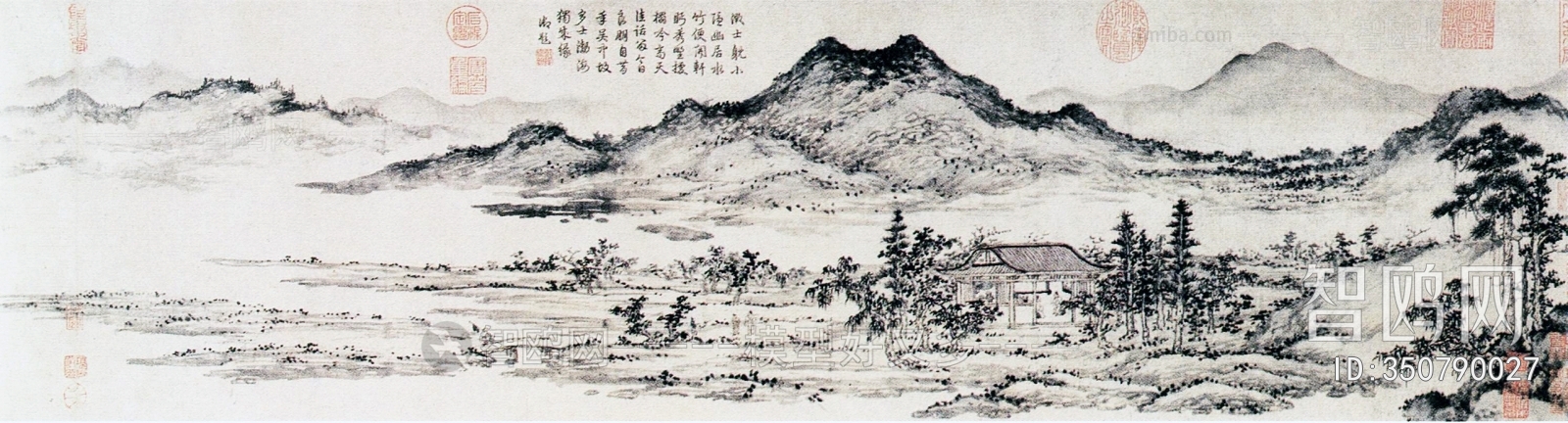 Chinese Style Painting