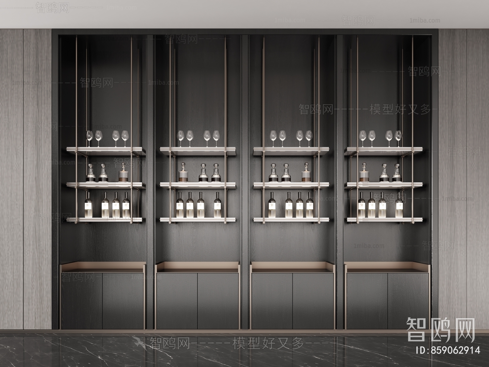 Modern Wine Cabinet